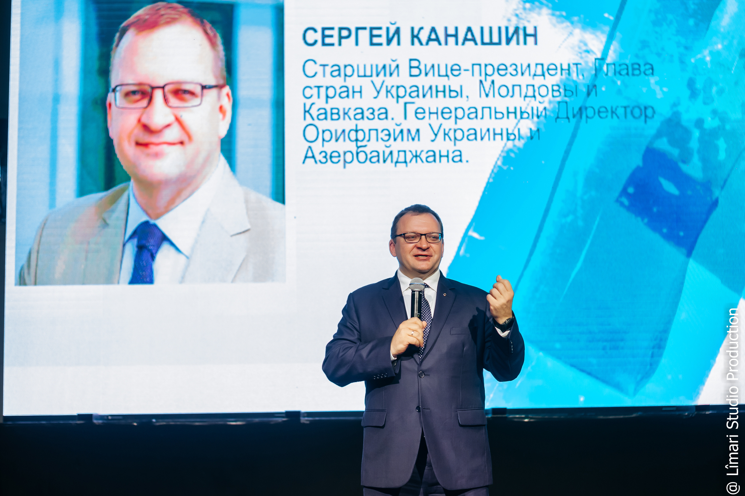 Международный форум компании Oriflame 2019. Фото видео в молдове