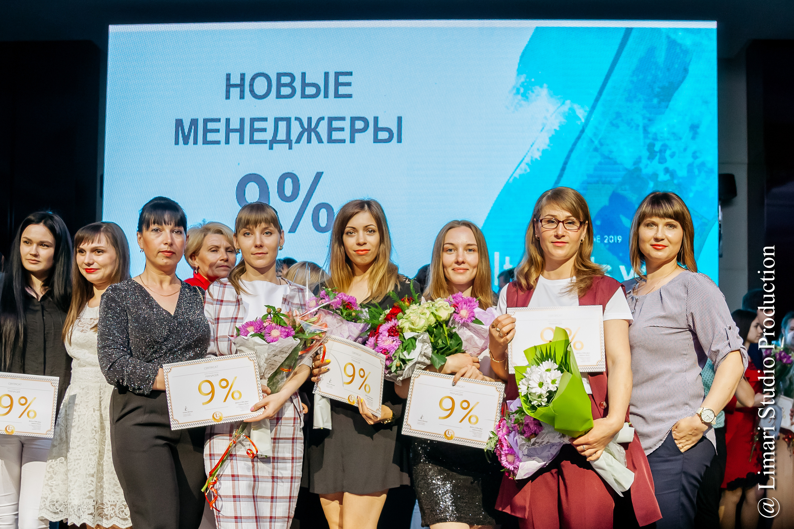 Международный форум компании Oriflame 2019. Фото видео в молдове