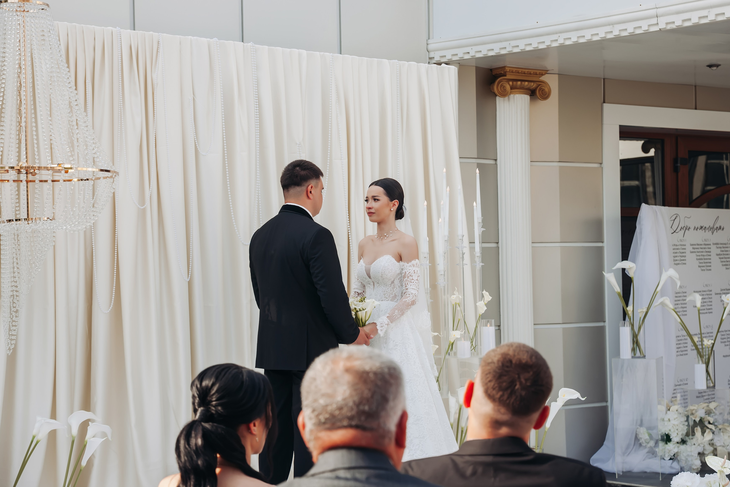 Перед тем как сказать «Да». Фото видео в молдове