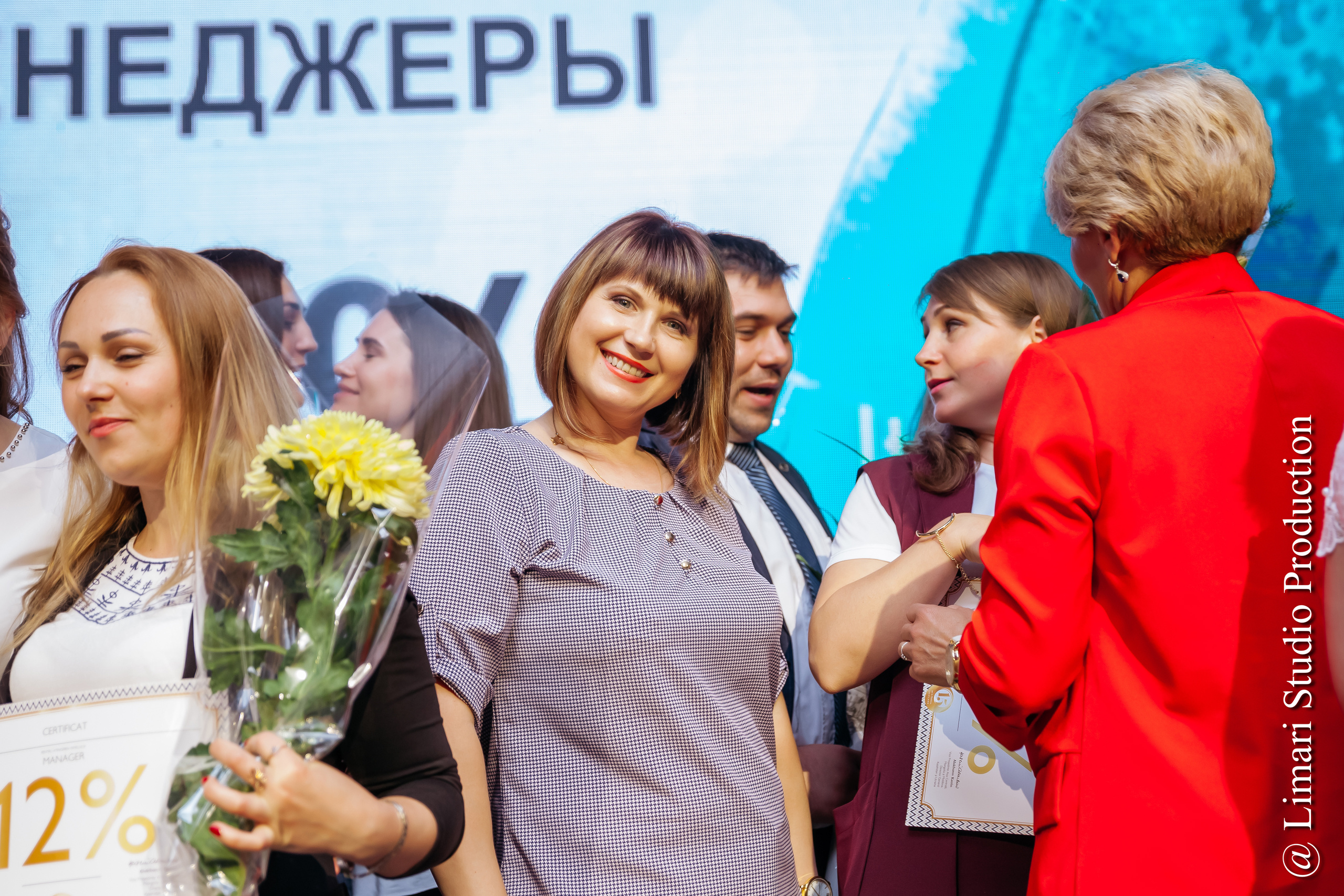 Международный форум компании Oriflame 2019. Фото видео в молдове