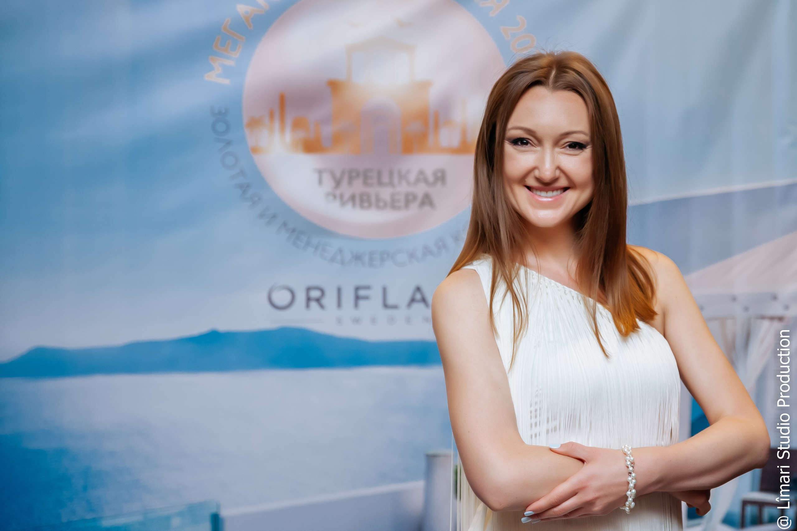 Международный форум компании Oriflame 2019. Фото видео в молдове