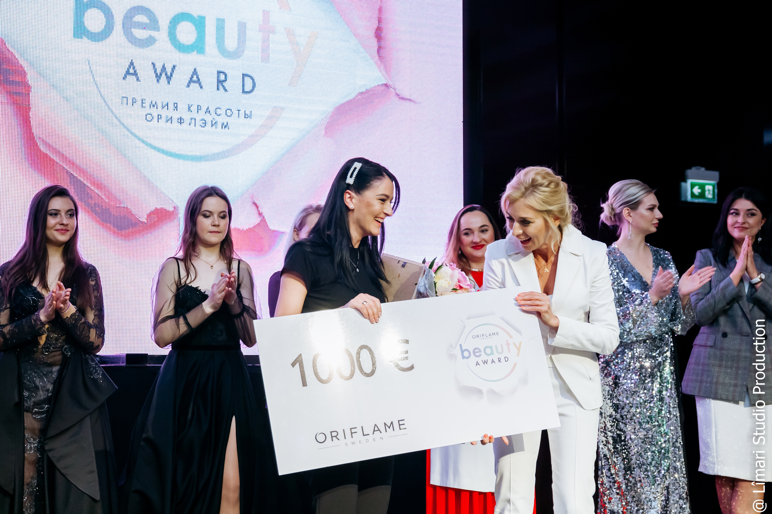 Международный форум компании Oriflame 2019. Фото видео в молдове