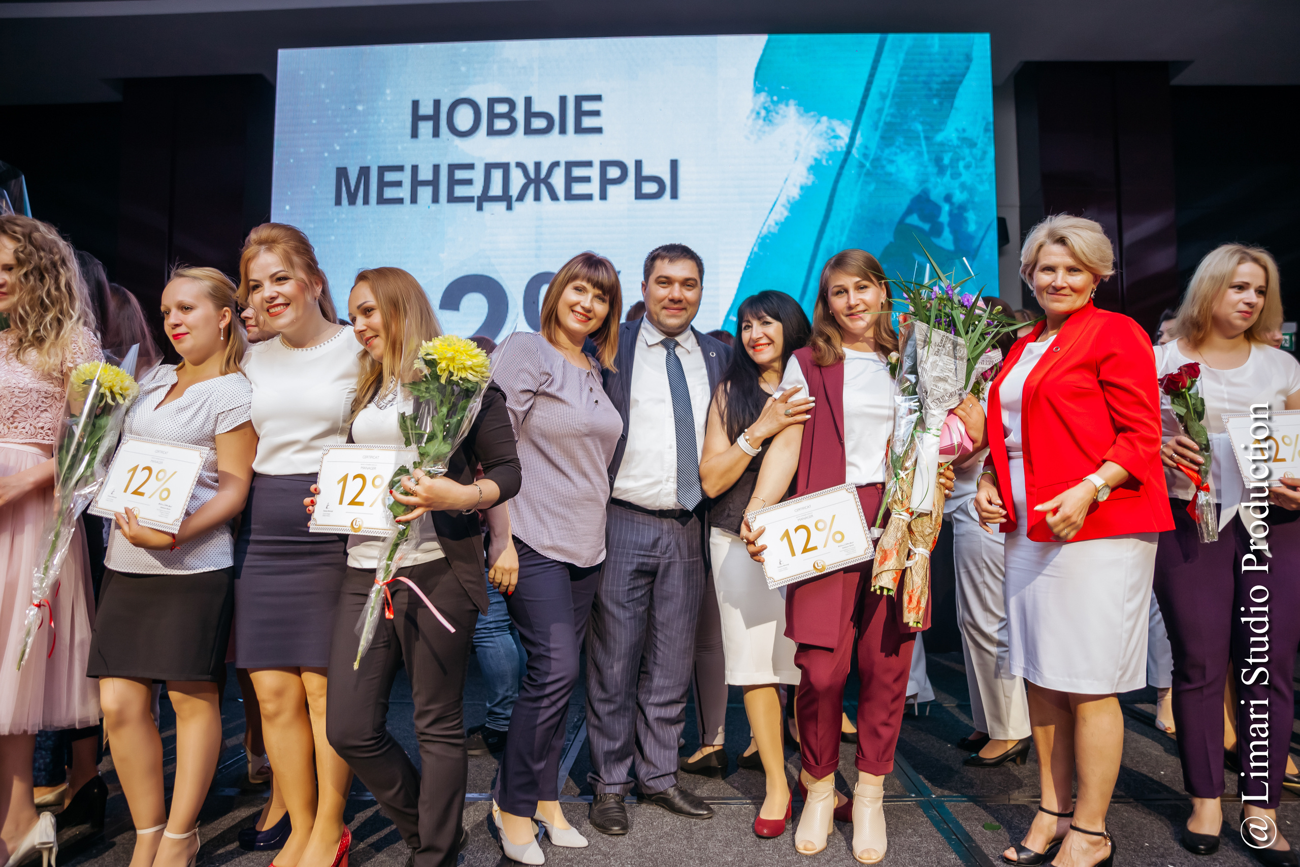 Международный форум компании Oriflame 2019. Фото видео в молдове