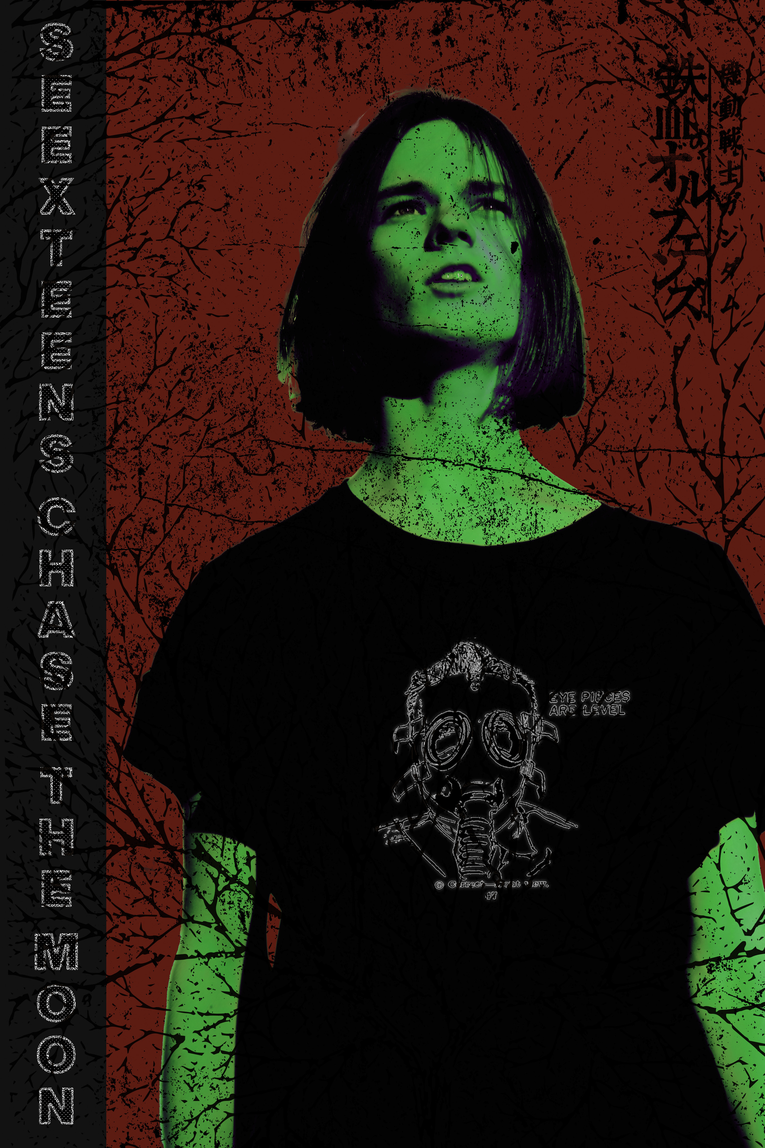 Seexteens portfolio 2022-2023. +seexteens chase the moon 🌙+