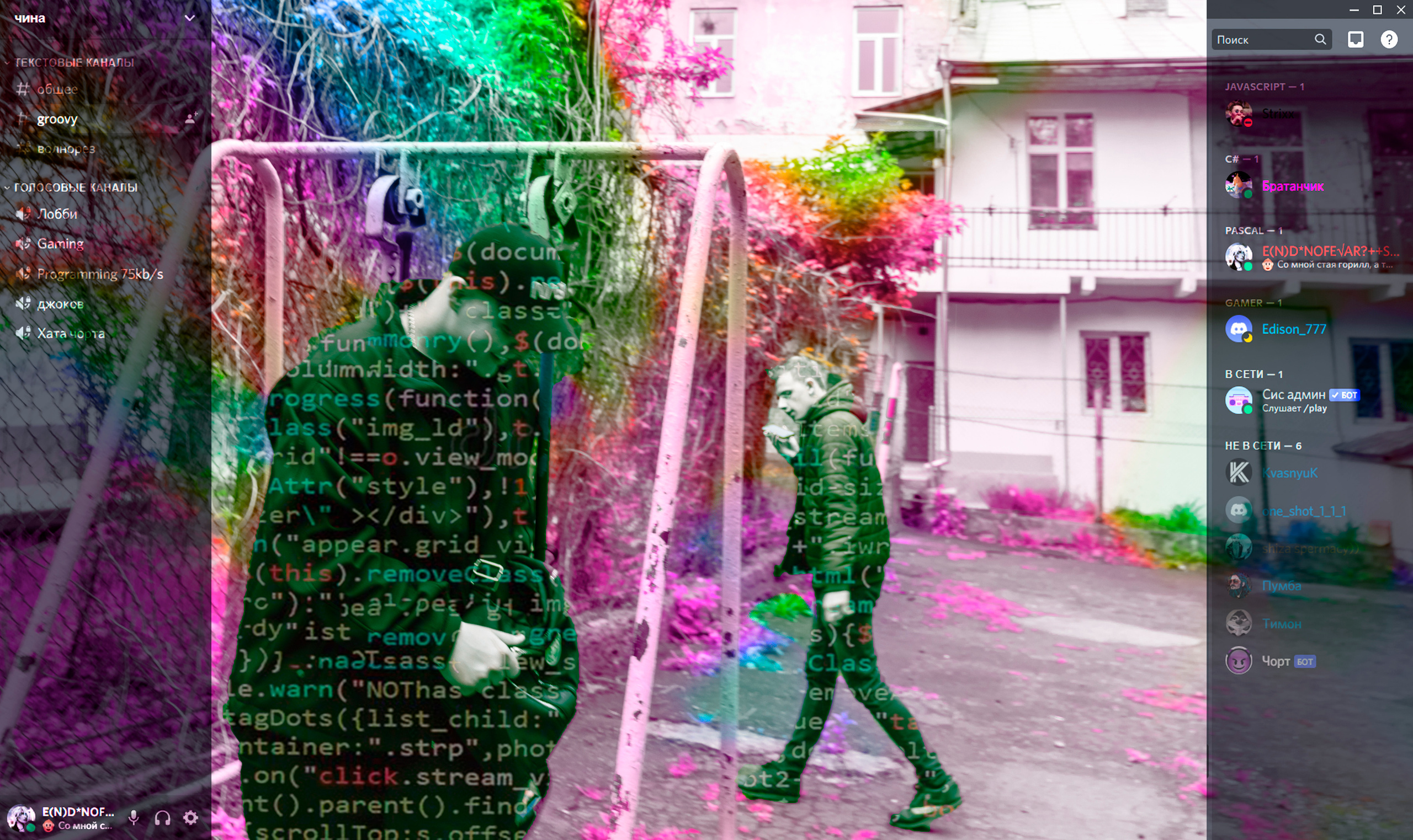 Last day. +seexteens chase the moon 🌙+