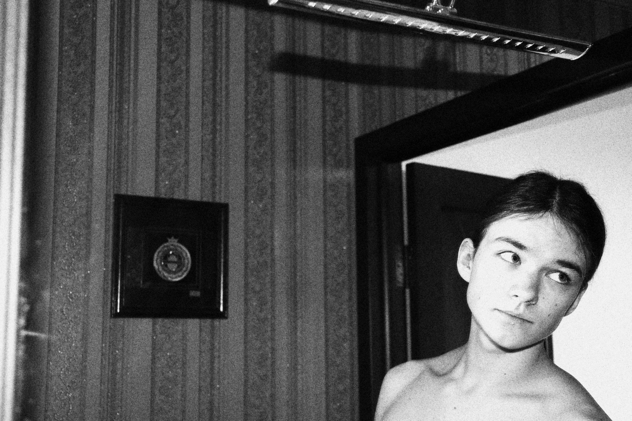 Антон 🔥🦇🤘. +seexteens chase the moon 🌙+