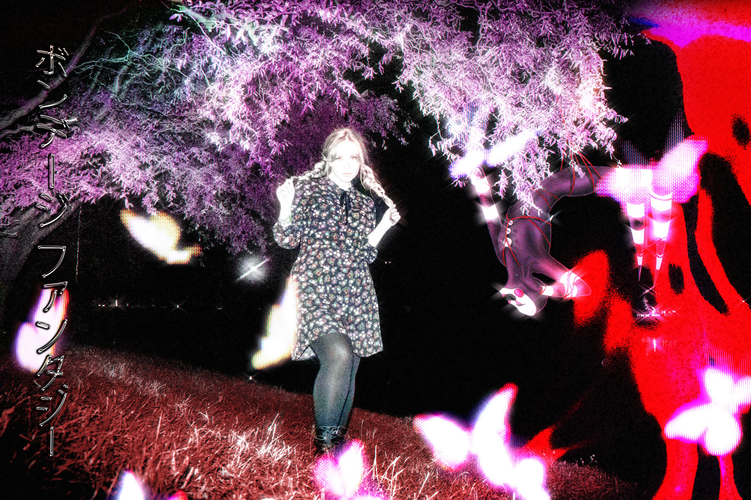 Fiyalkouskaya. +seexteens chase the moon 🌙+