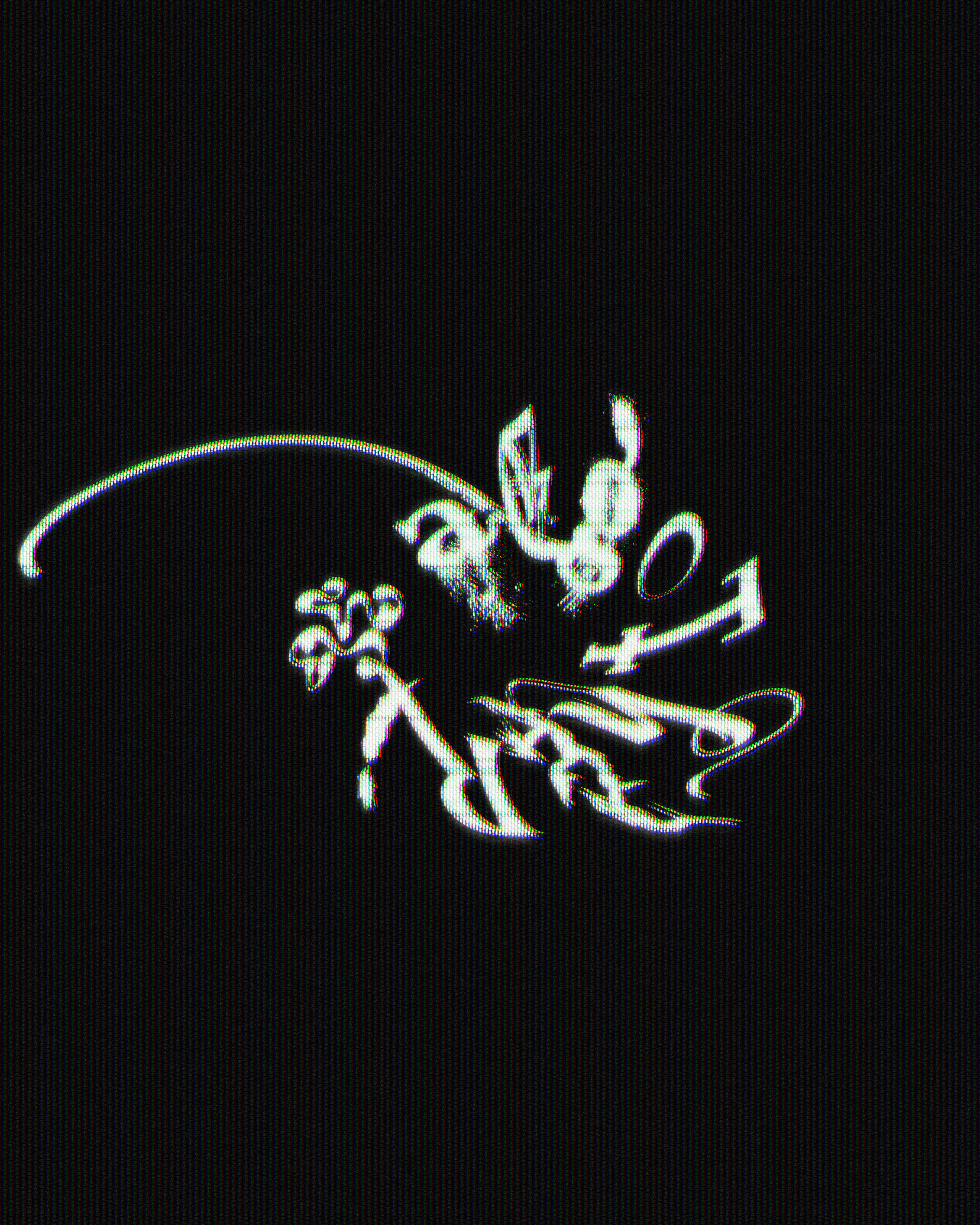 Egotherika. +seexteens chase the moon 🌙+