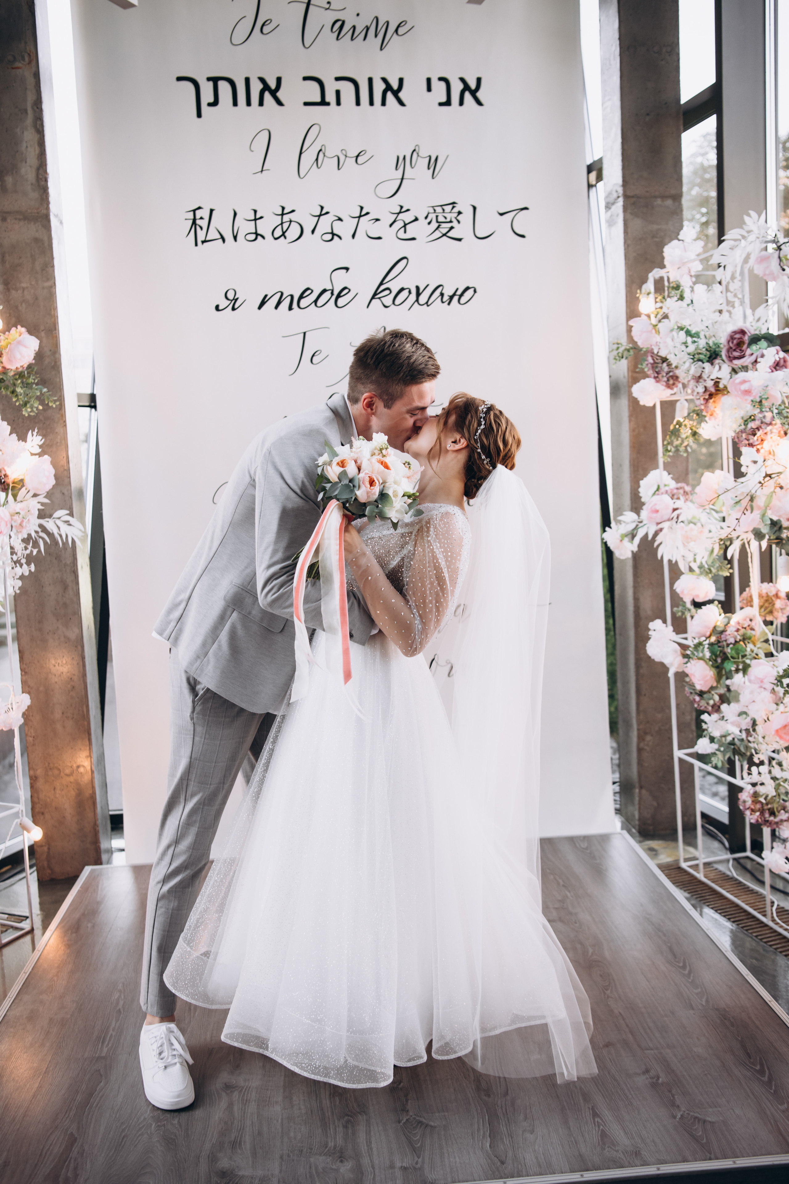 Wedding photographer Seattle. Anna Ternova — Wedding & Family Photographer in Seattle