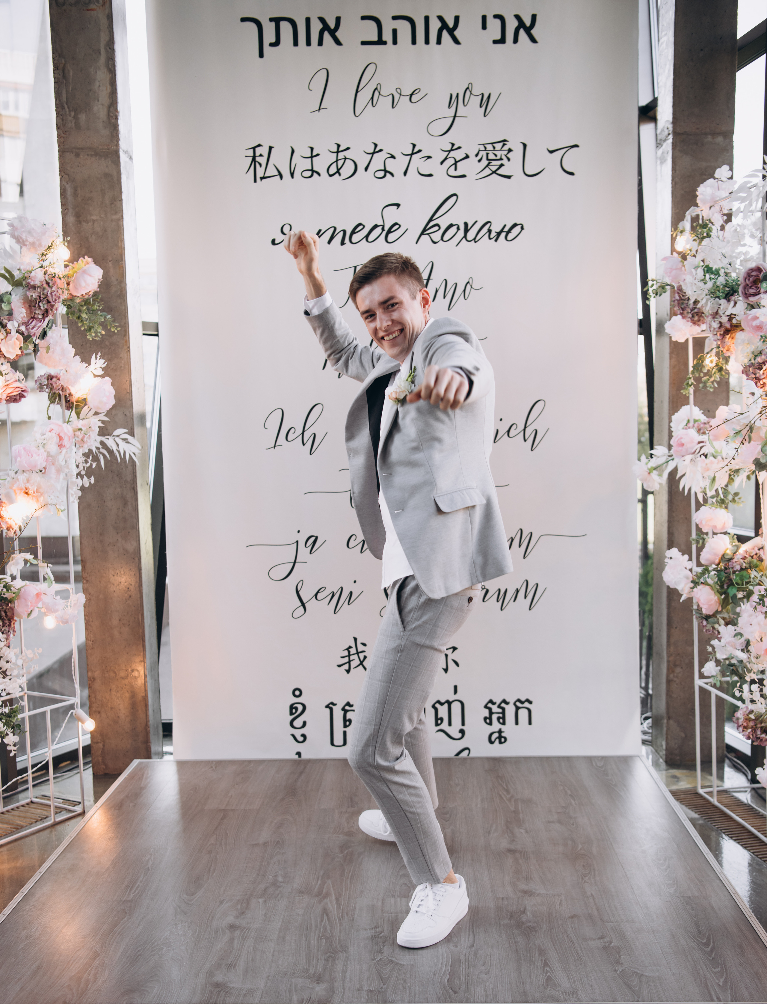 Wedding photographer Seattle. Anna Ternova — Wedding & Family Photographer in Seattle