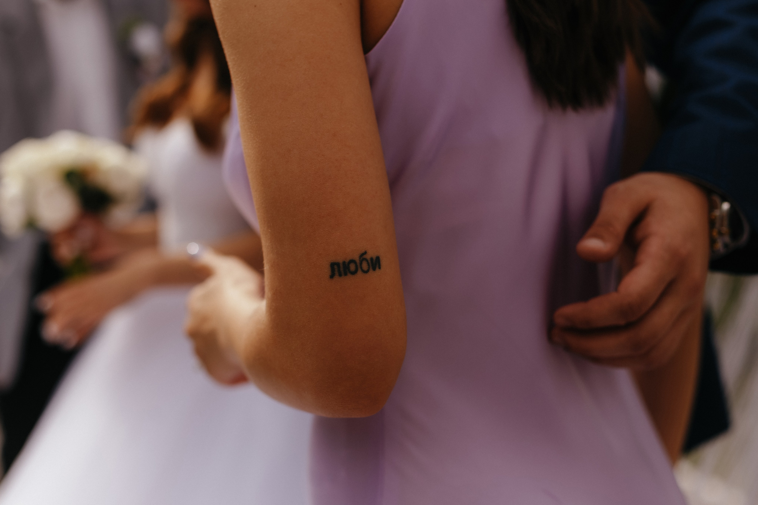 V + L. Весільний фотограф у Кременчуці Кісельов Сергій