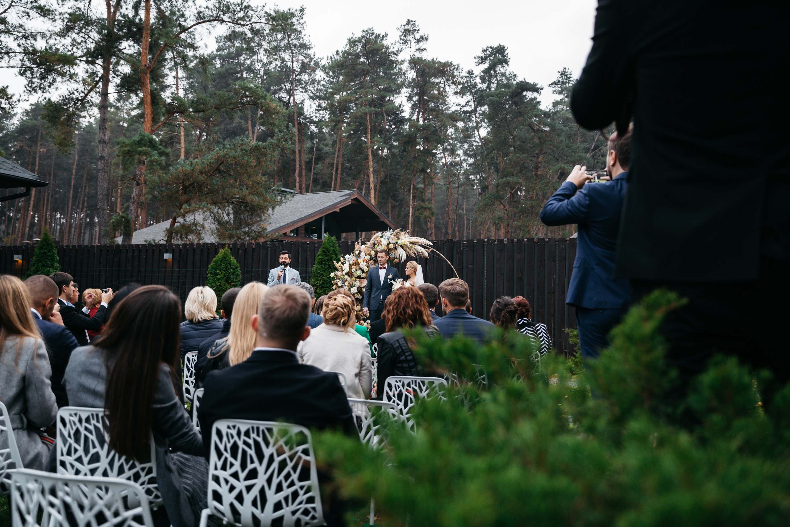 свадебная церемония Verholy Relax Park 