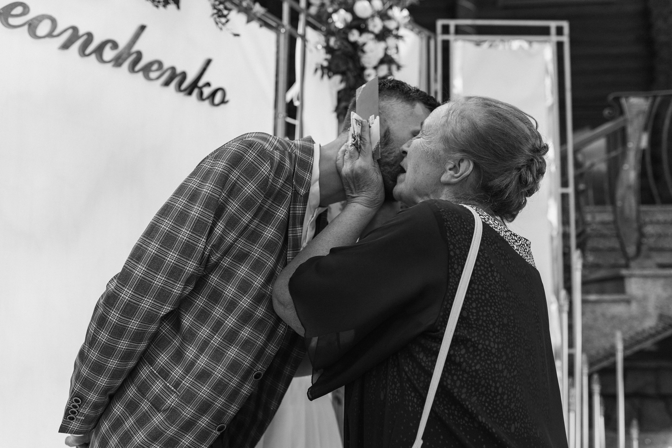 D + A. Весільний фотограф у Кременчуці Кісельов Сергій