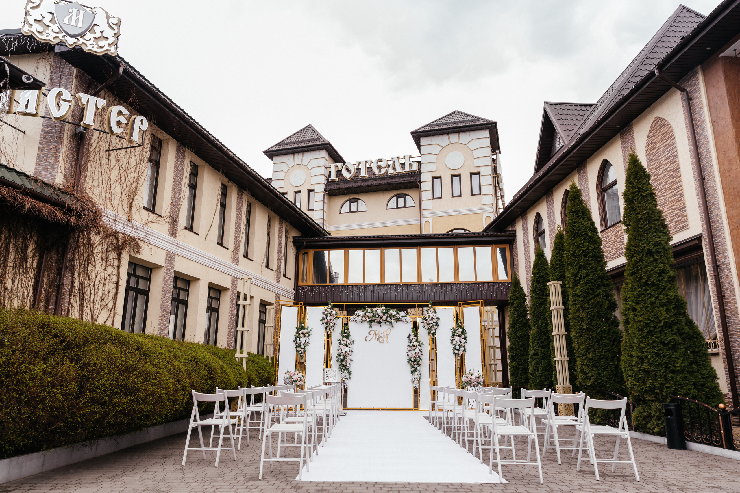 Свадебный фотограф кременчуг невеста свадебная серия. Весільний фотограф у Кременчуці Кісельов Сергій