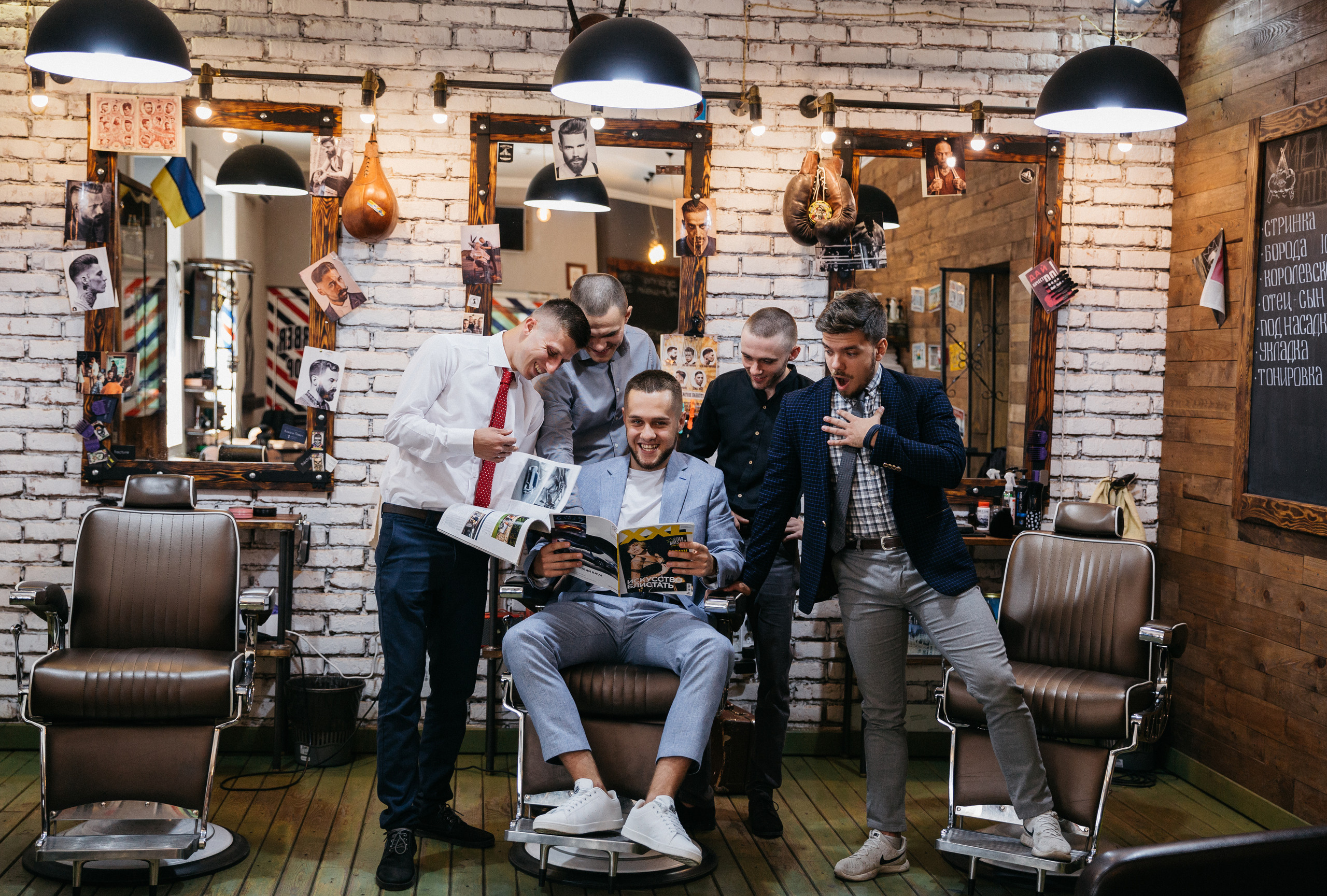 барбершоп Кременчуг жених и друзья
