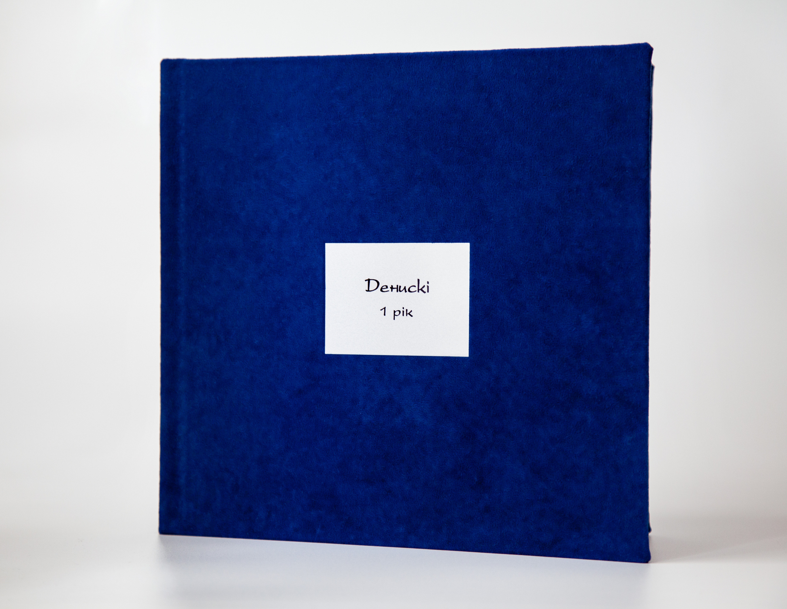 Фотокниги. Професійний фотограф в Києві Олена Зіненко