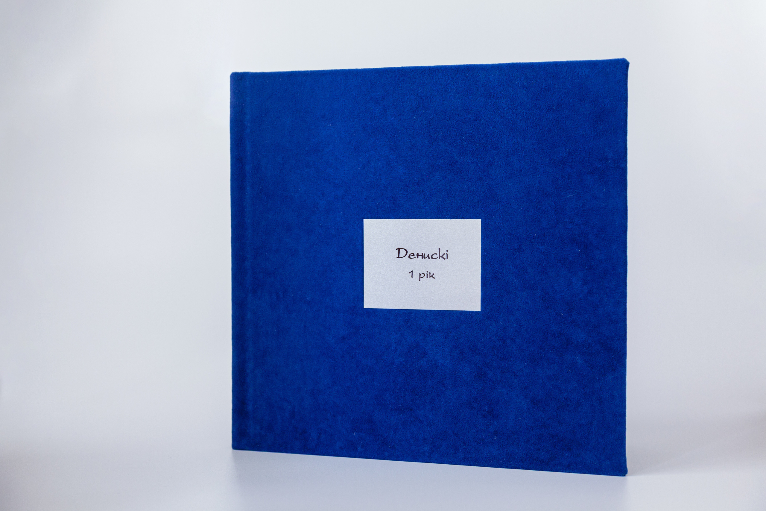 Фотокниги. Професійний фотограф в Києві Олена Зіненко