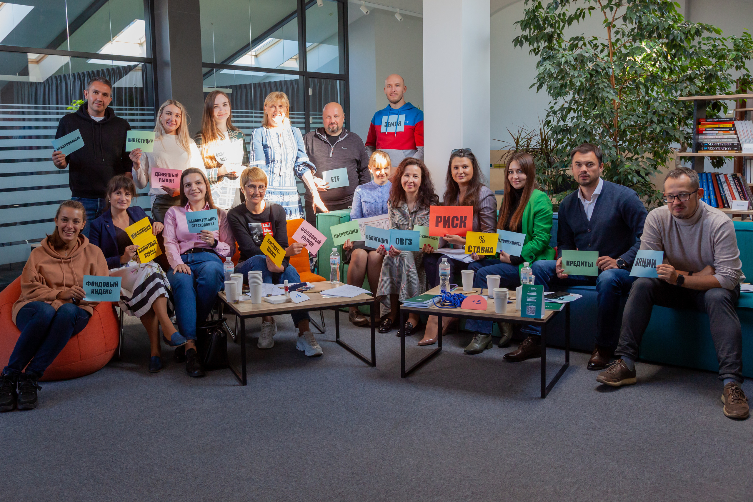 UMG Investments. Професійний фотограф в Києві Олена Зіненко