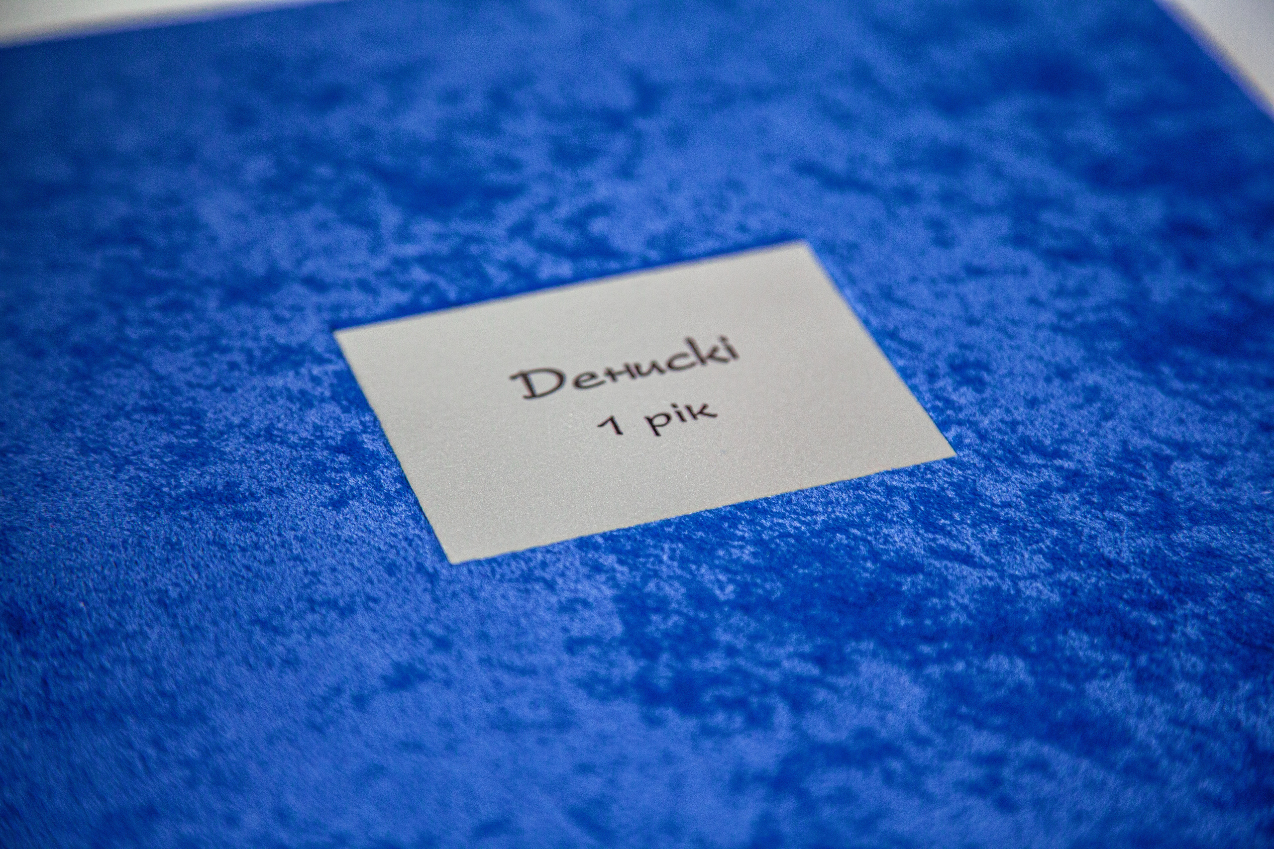 Фотокниги. Професійний фотограф в Києві Олена Зіненко