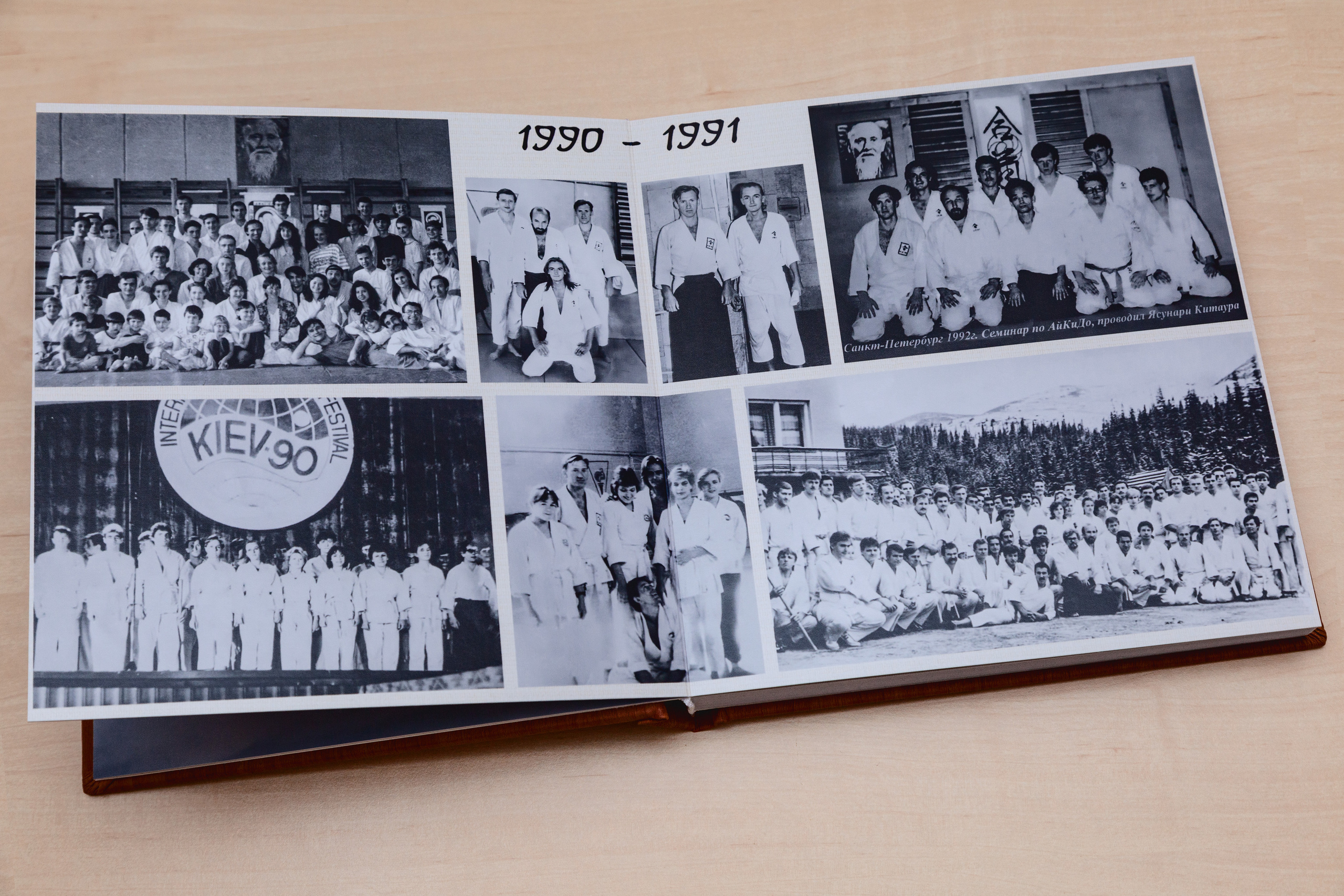 Фотокниги. Професійний фотограф в Києві Олена Зіненко