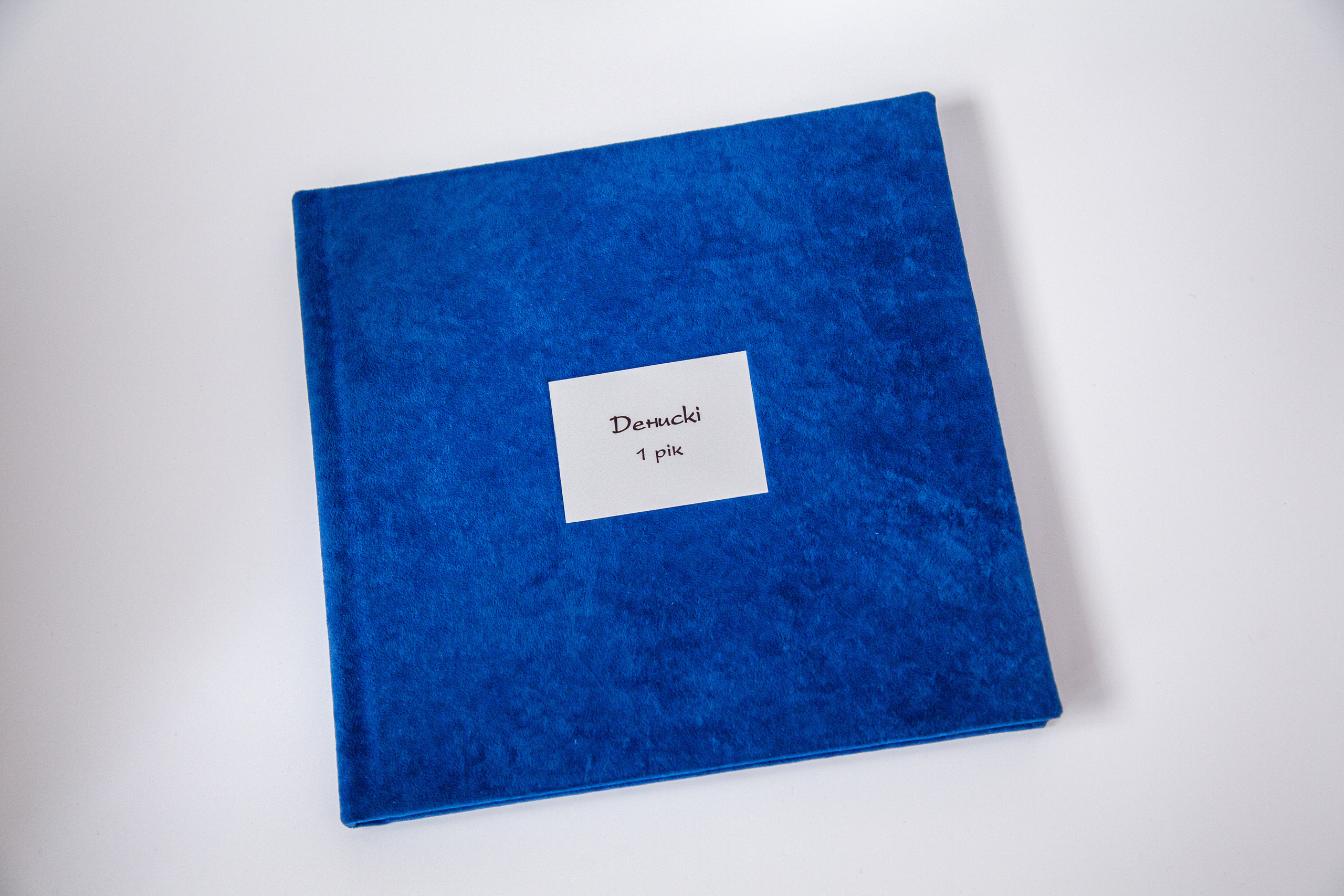 Фотокниги. Професійний фотограф в Києві Олена Зіненко