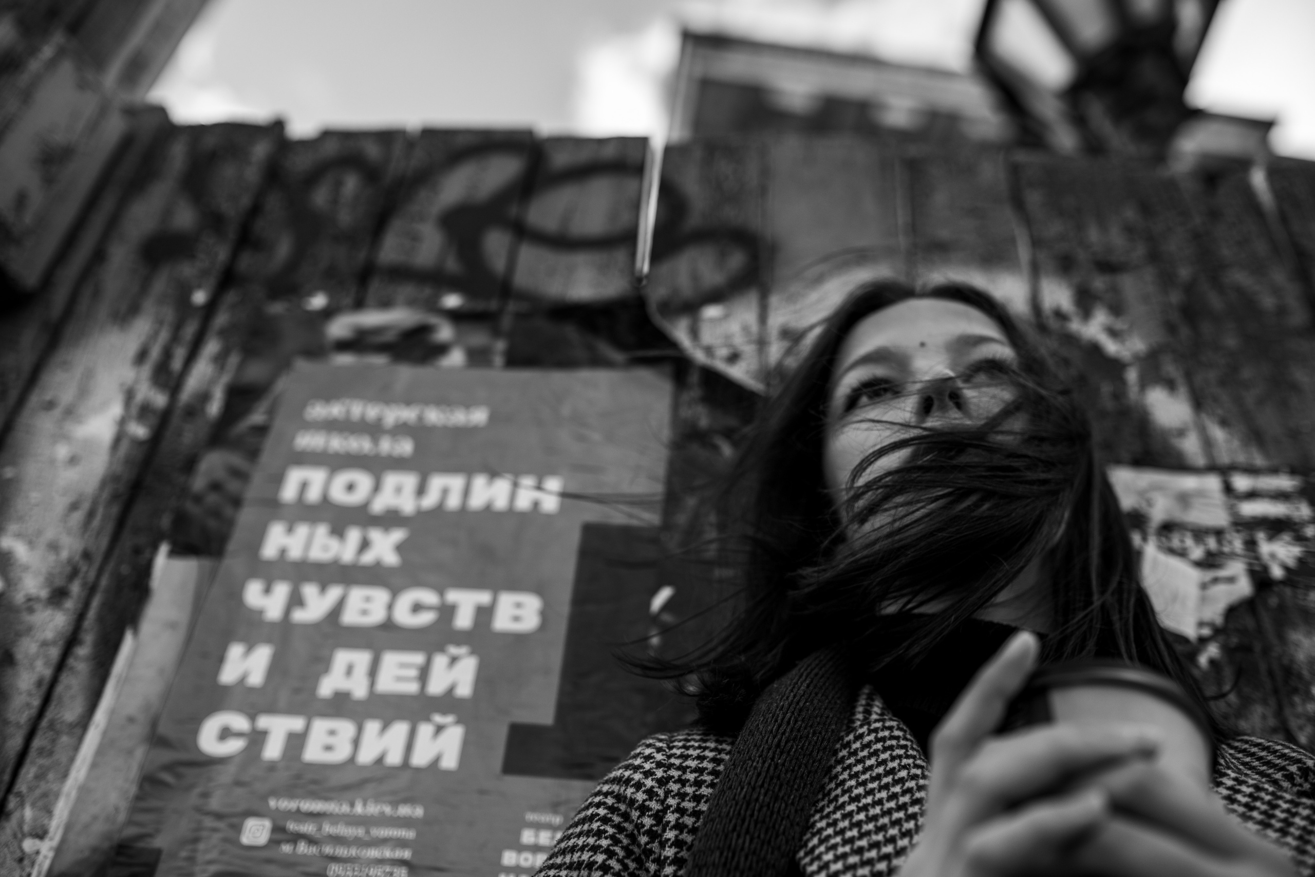 Lisa. Фотограф Ольга Вороніщева