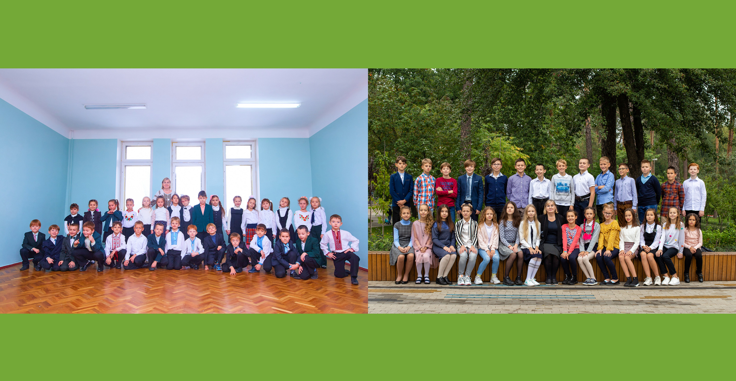 Album di klasse. Фотограф Ольга Вороніщева