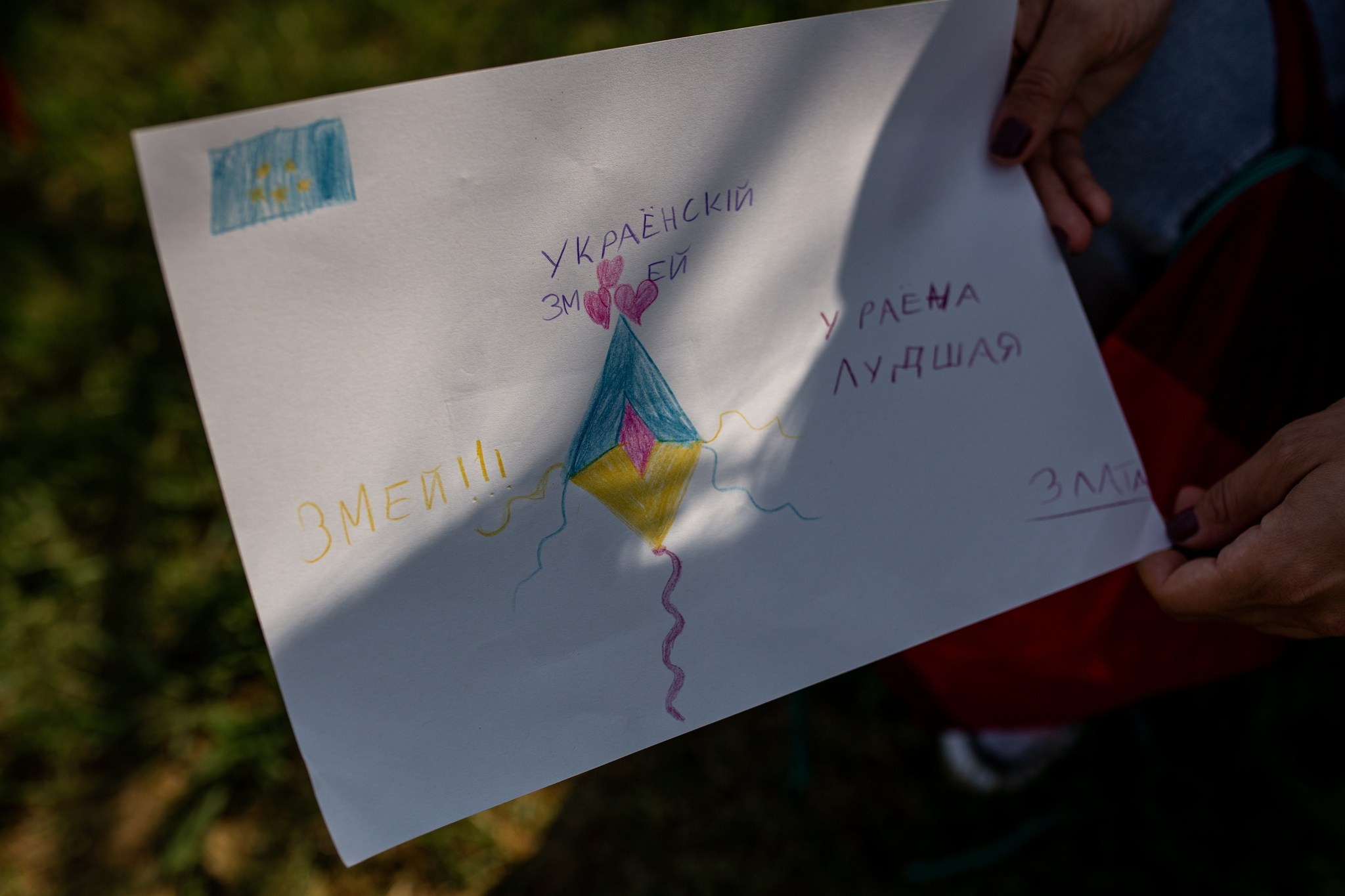 Reportage dell’annuale festival degli aquiloni Vulandra. Fotografa ritrattista Olga Ferrara Bologna Padova