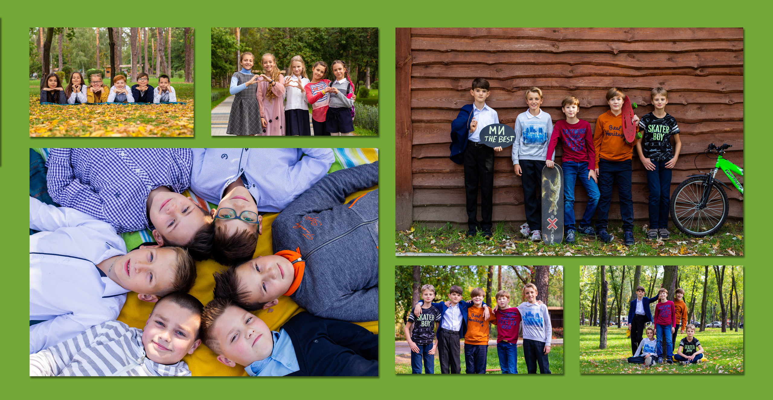 Album di klasse. Фотограф Ольга Вороніщева