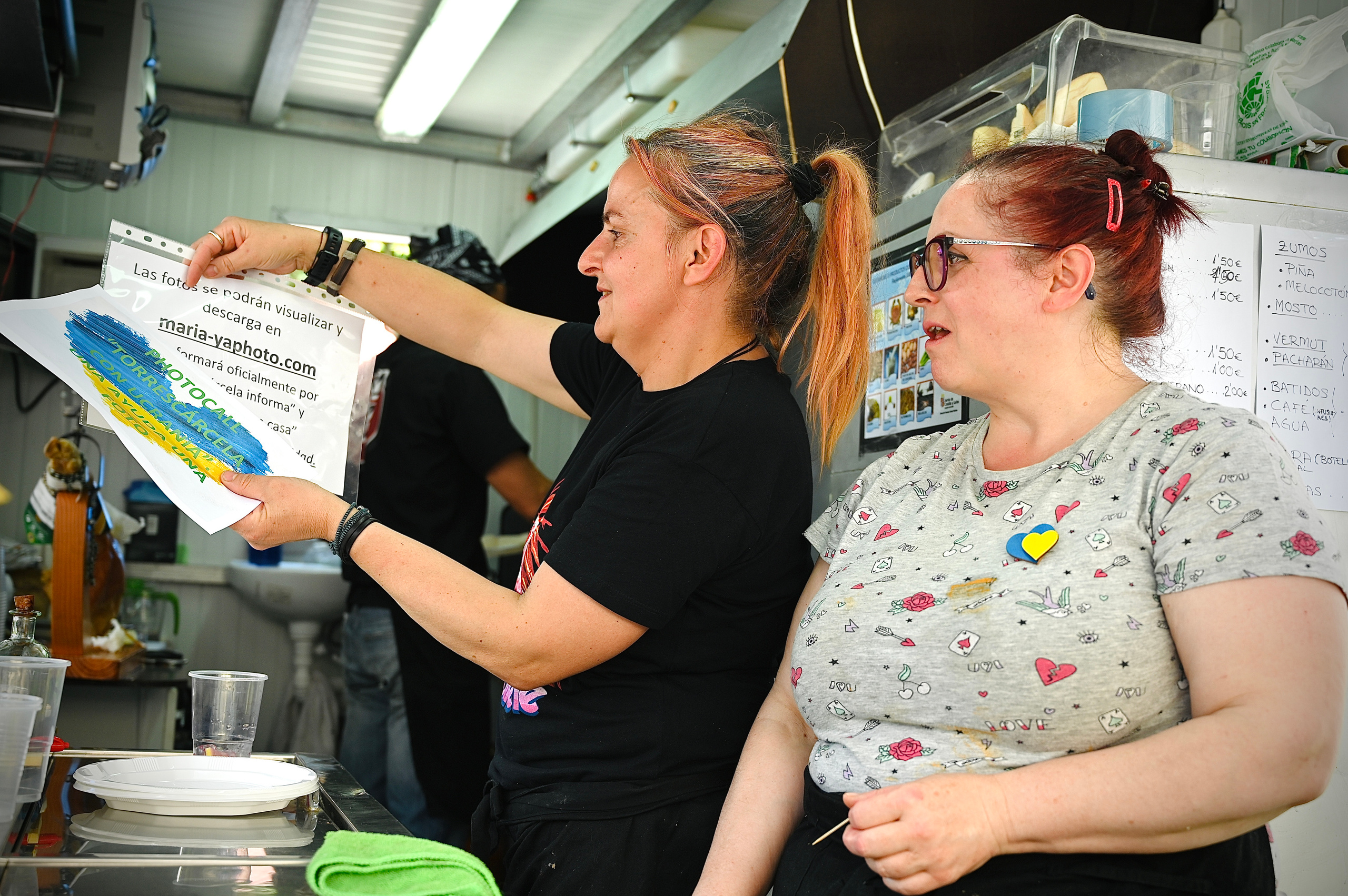 SOLIDARIDAD CON UCRANIA. Фотограф Марія Якимичева