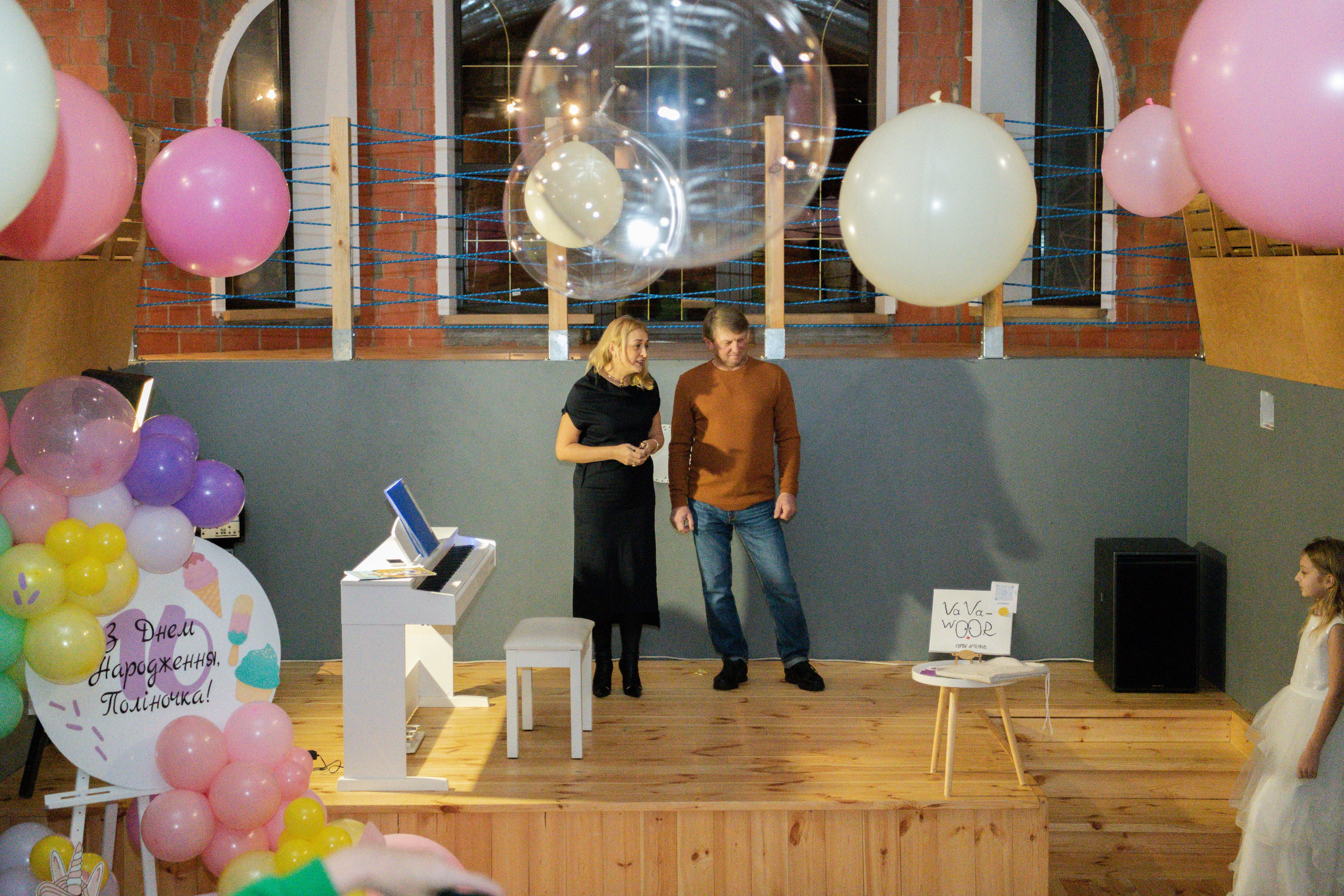 Поліна.День народження.Репортаж. Репортажний та сімейний фотограф Дар’я Хорошавцева