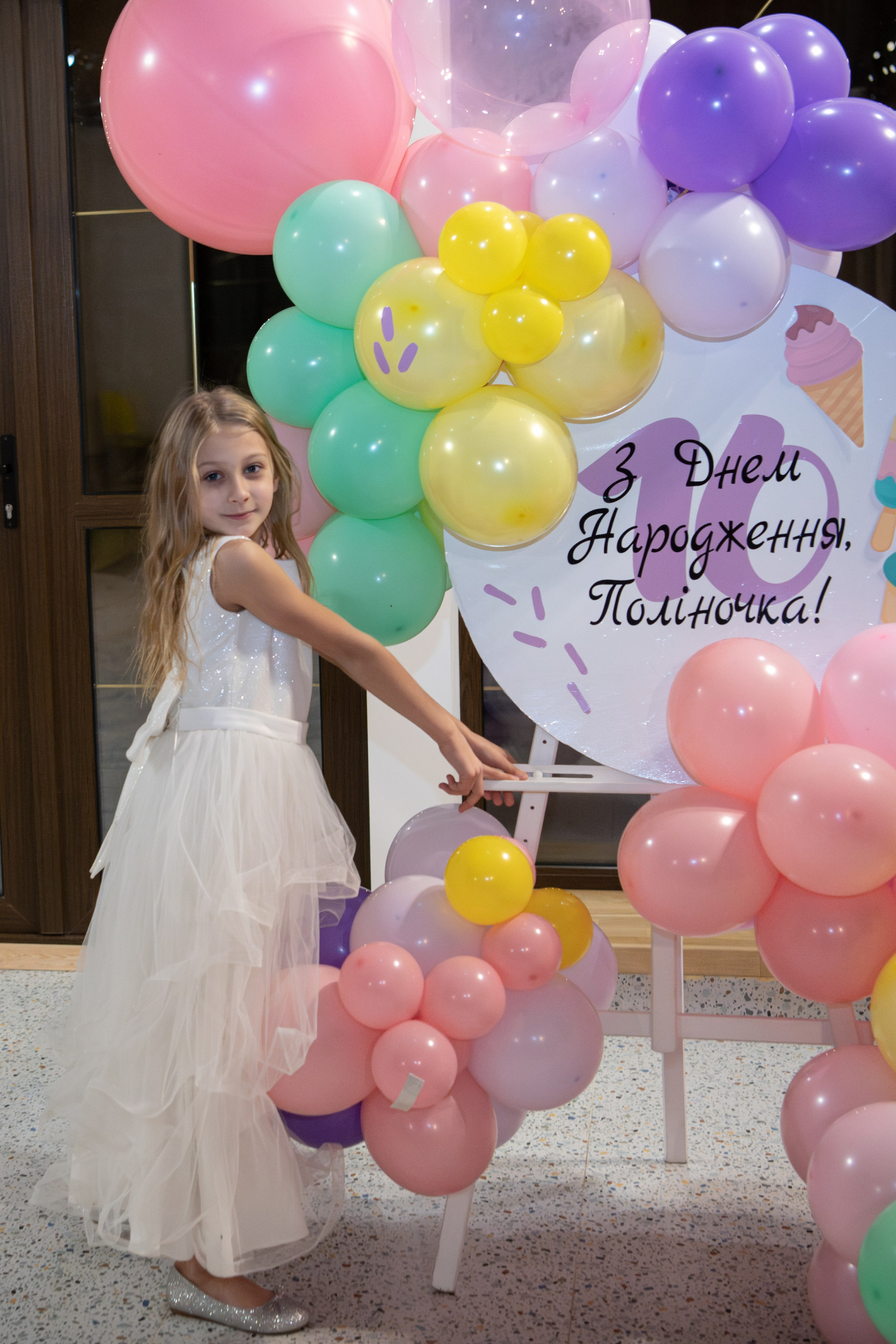 Поліна.День народження.Репортаж. Репортажний та сімейний фотограф Дар’я Хорошавцева