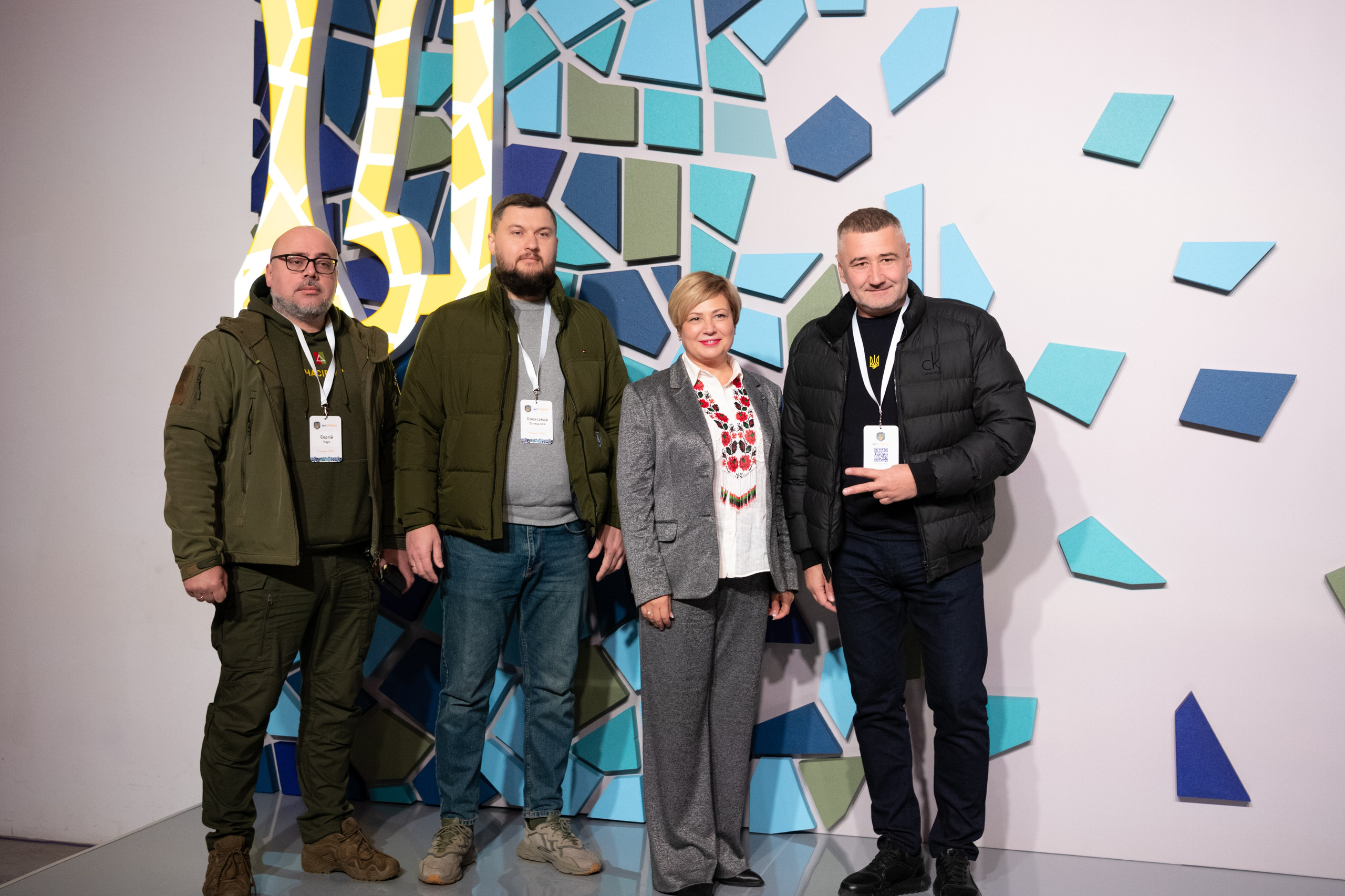 XIII Форум розвитку громадянського суспільства «ВиСтоїмо"Репортаж. Репортажний та сімейний фотограф Дар’я Хорошавцева