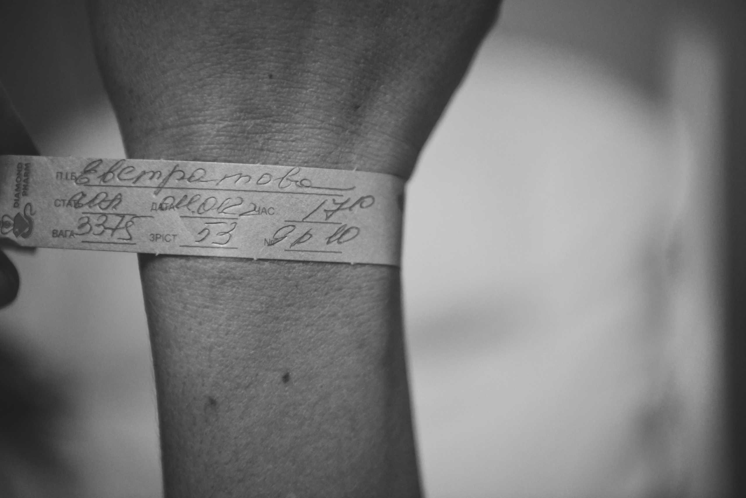 Нове Життя. Репортажний та сімейний фотограф Дар’я Хорошавцева