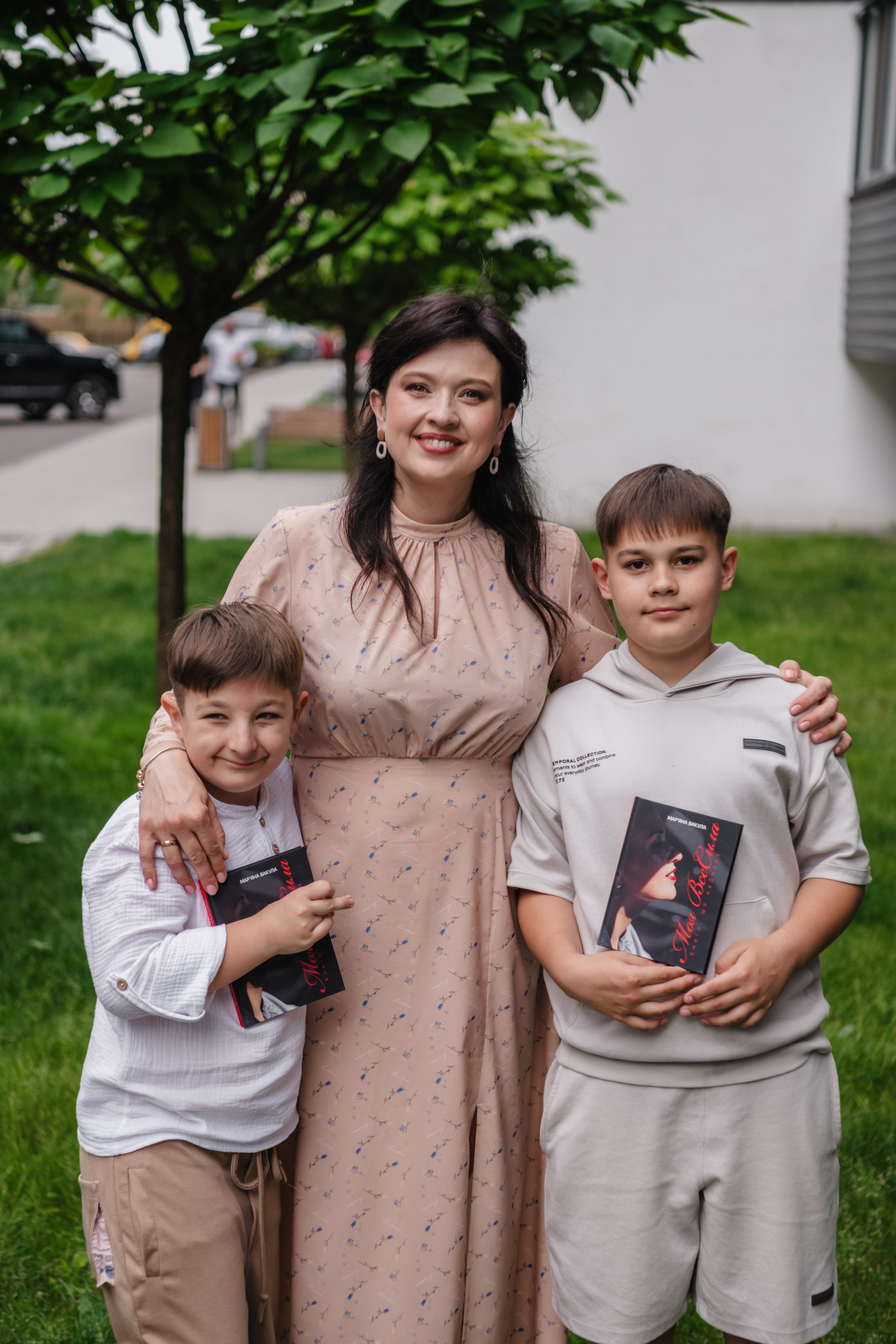 Презентація книги -Мар’яна Вакула «Моя ВсеСила» Репортаж. Репортажний та сімейний фотограф Дар’я Хорошавцева