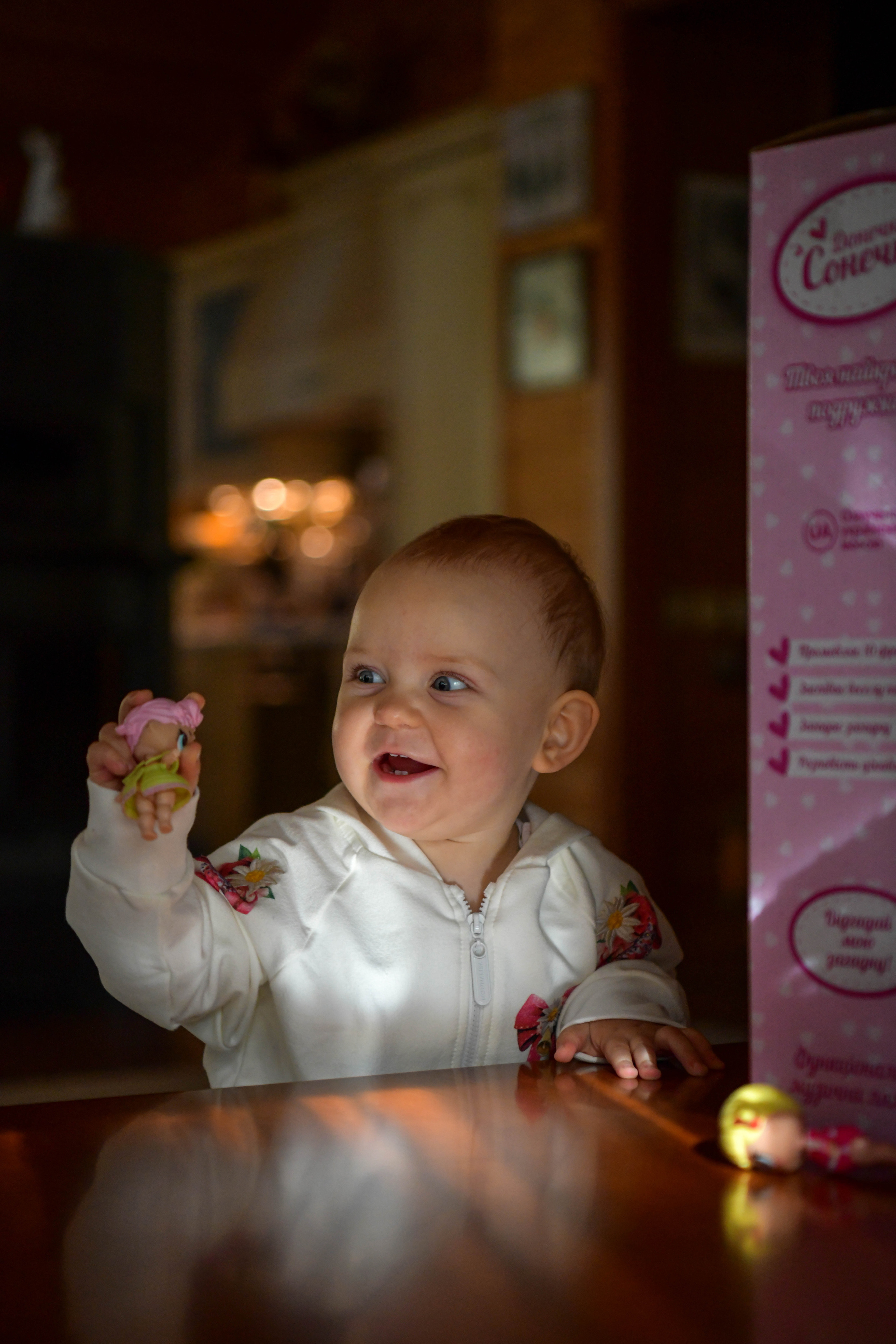 София 1 рік.Репортаж. Репортажний та сімейний фотограф Дар’я Хорошавцева