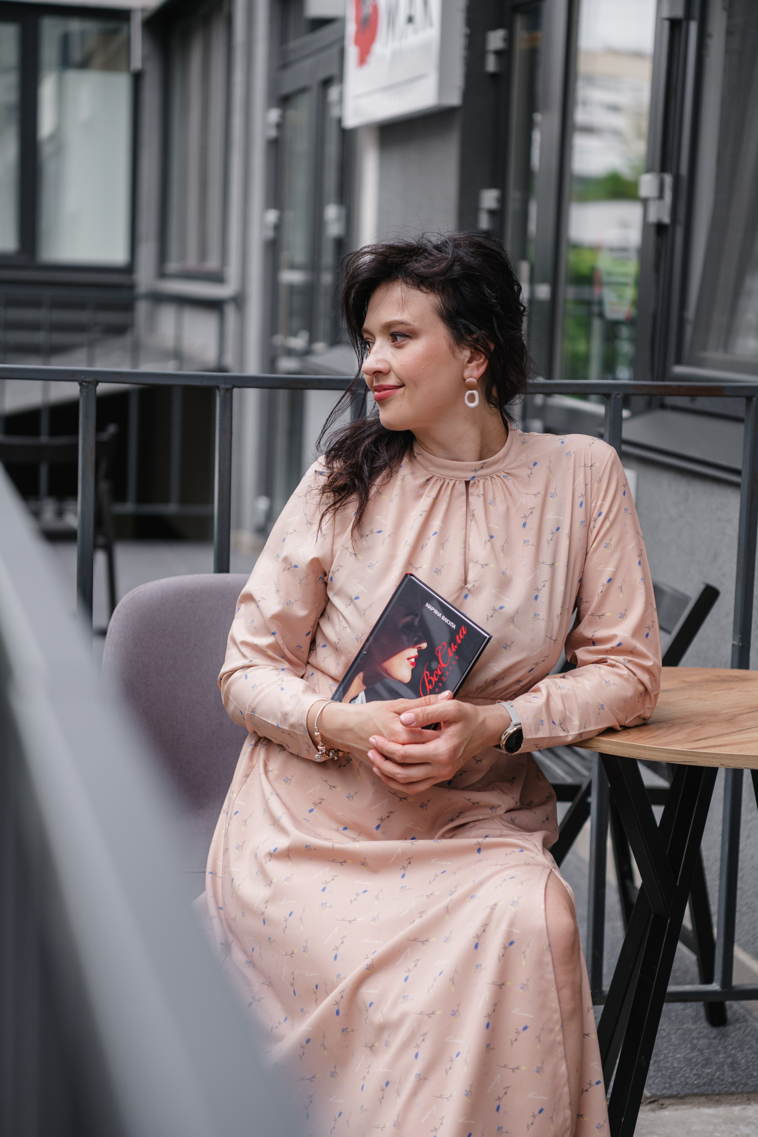 Презентація книги -Мар’яна Вакула «Моя ВсеСила» Репортаж. Репортажний та сімейний фотограф Дар’я Хорошавцева