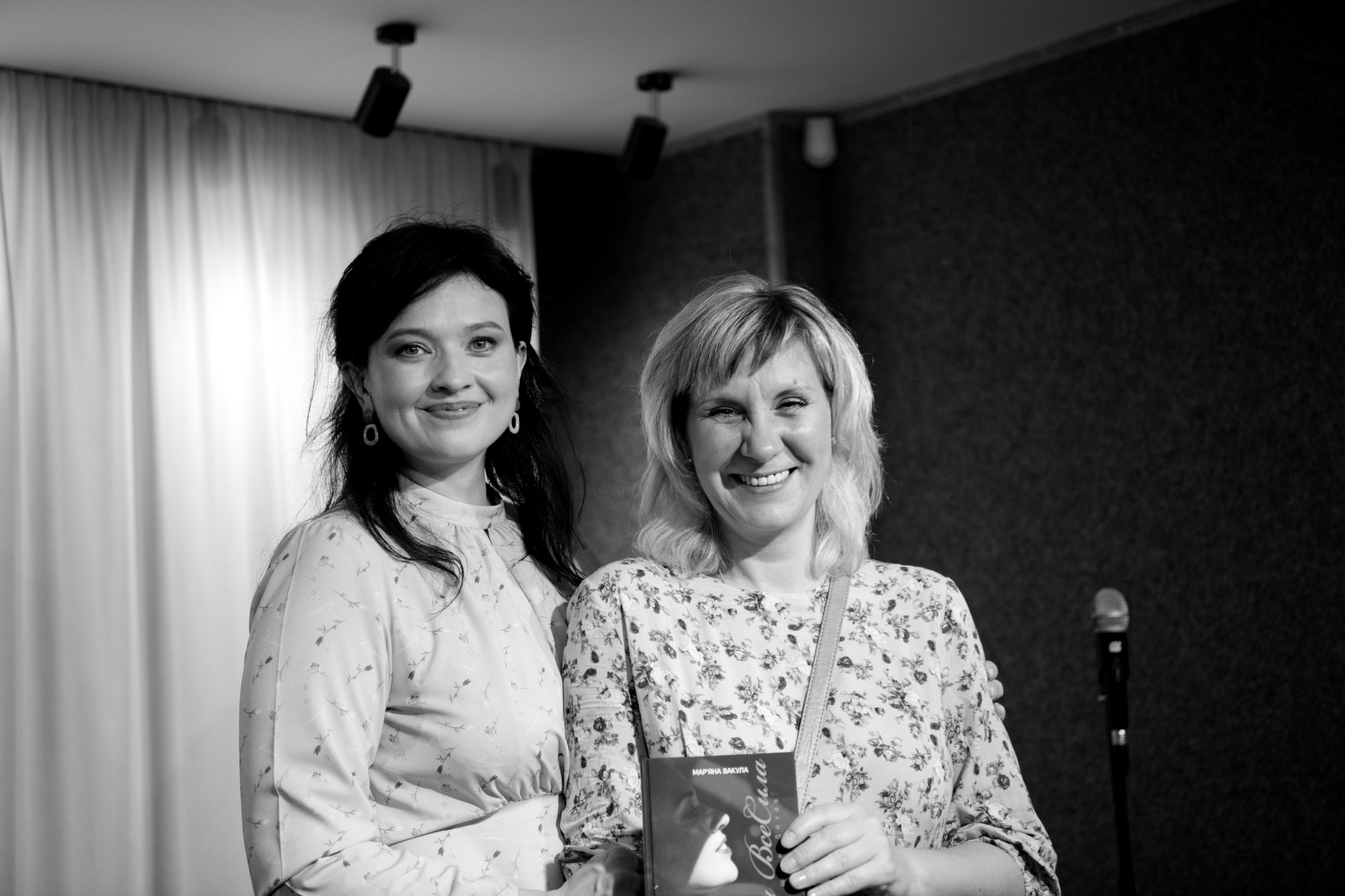 Презентація книги -Мар’яна Вакула «Моя ВсеСила» Репортаж. Репортажний та сімейний фотограф Дар’я Хорошавцева