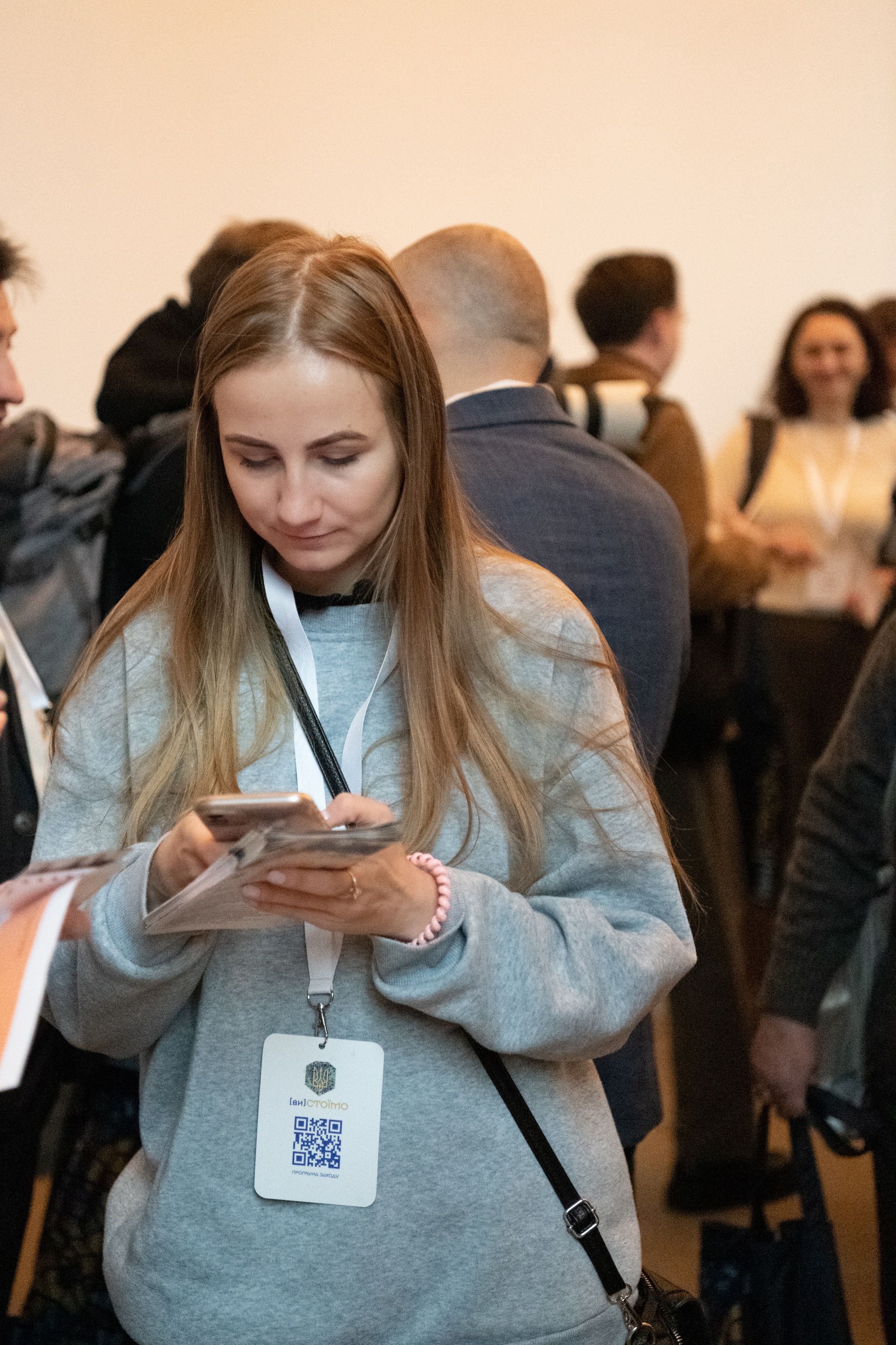 XIII Форум розвитку громадянського суспільства «ВиСтоїмо"Репортаж. Репортажний та сімейний фотограф Дар’я Хорошавцева