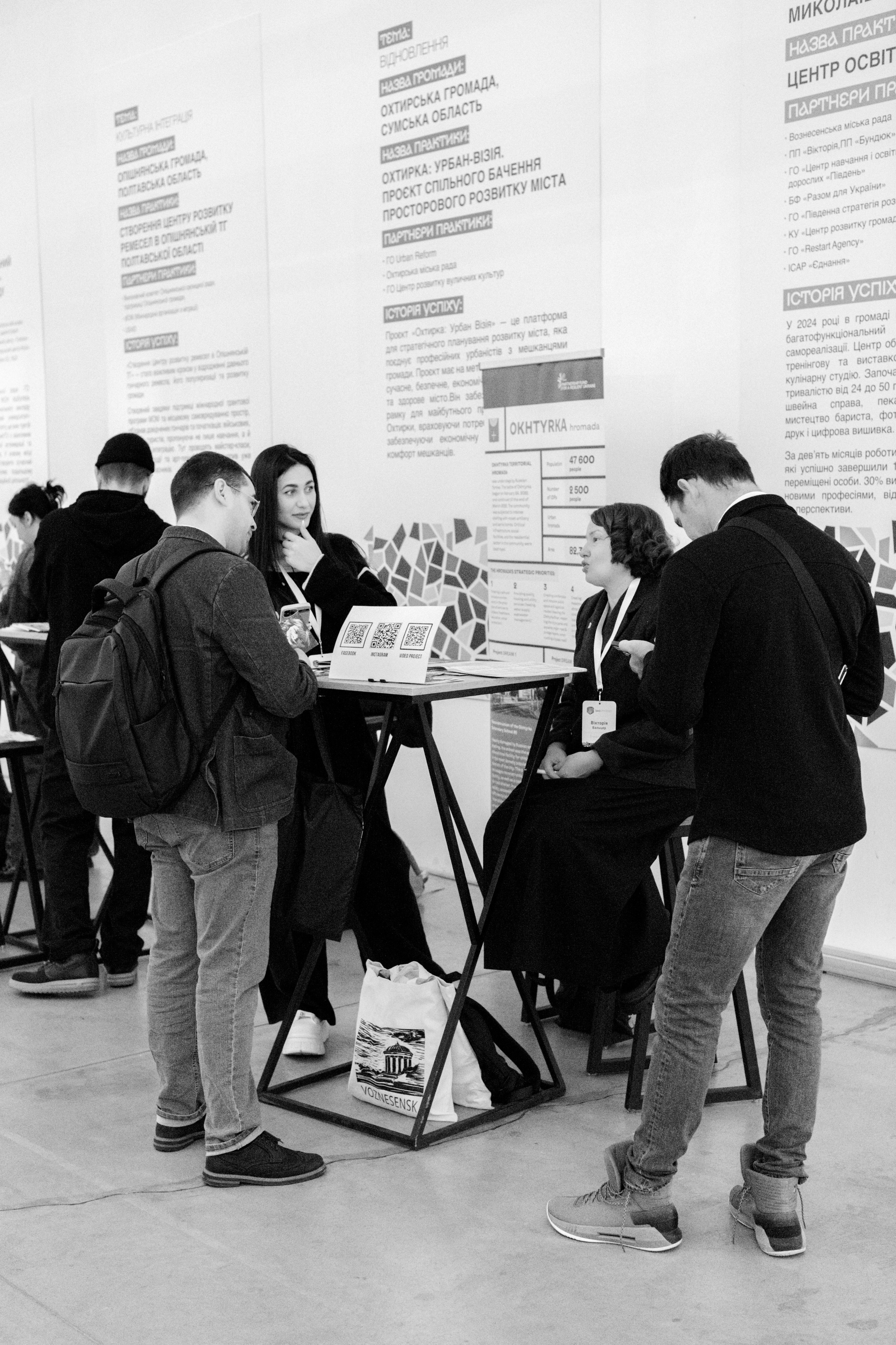 Репортажний та сімейний фотограф Дар’я Хорошавцева