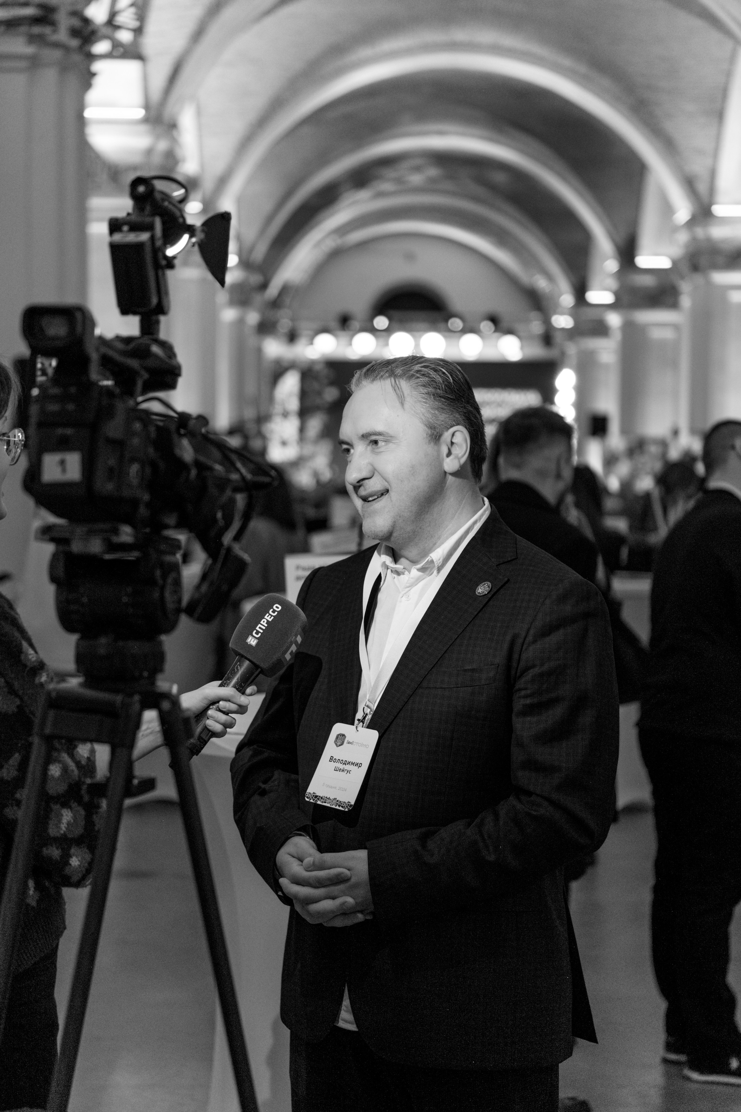 XIII Форум розвитку громадянського суспільства «ВиСтоїмо"Репортаж. Репортажний та сімейний фотограф Дар’я Хорошавцева