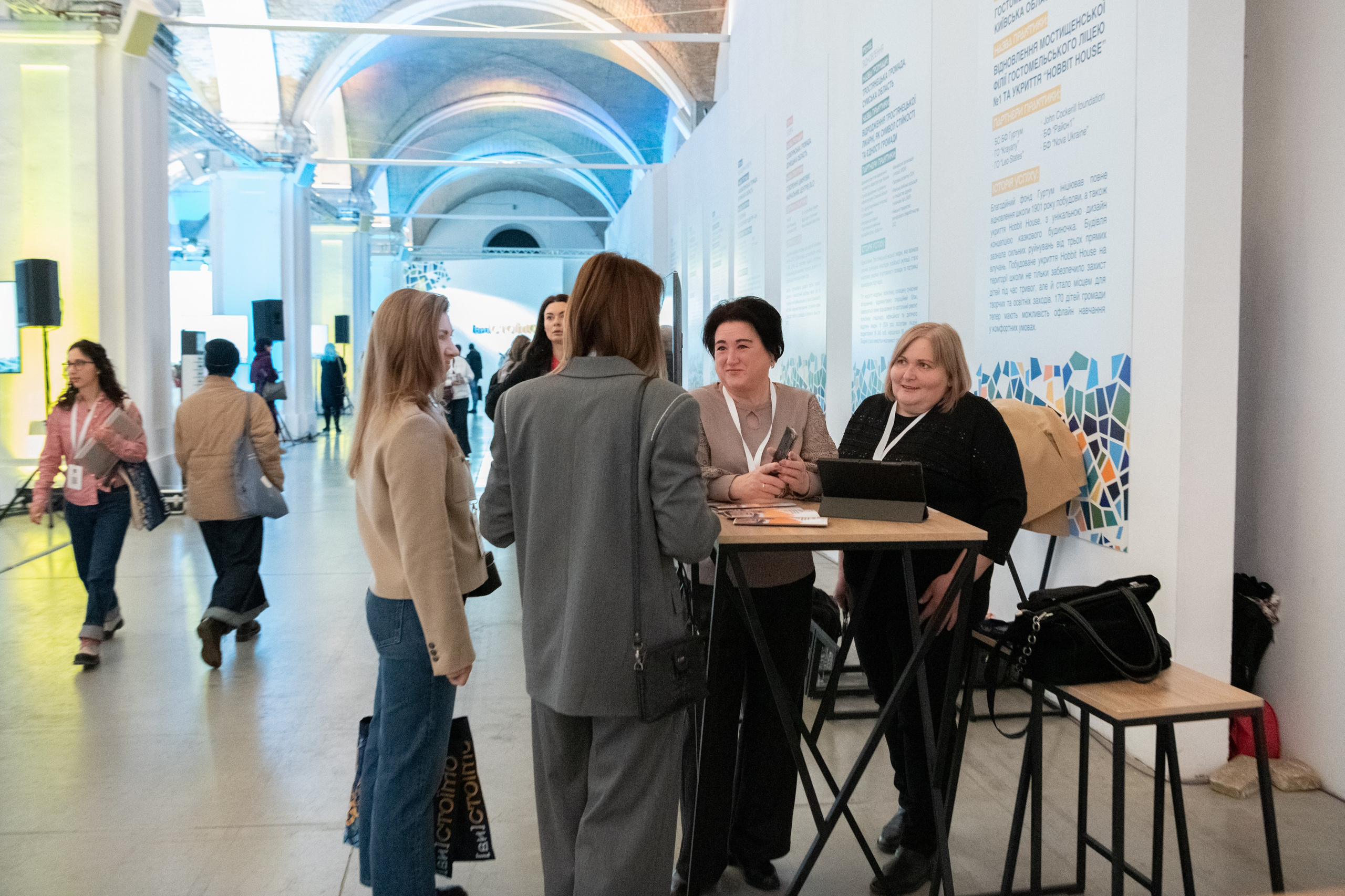 XIII Форум розвитку громадянського суспільства «ВиСтоїмо"Репортаж. Репортажний та сімейний фотограф Дар’я Хорошавцева