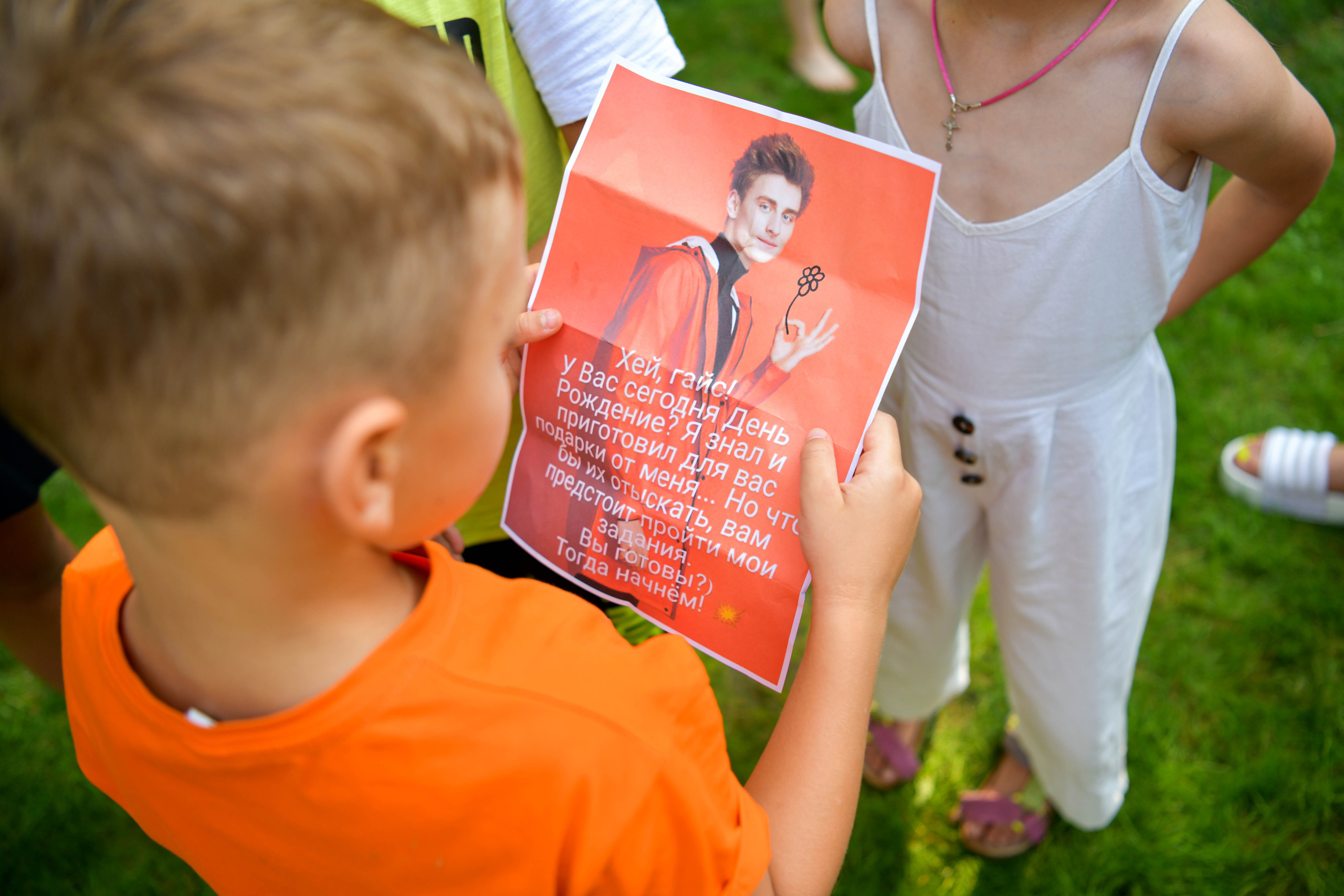 День народження Демид.Репортаж. Репортажний та сімейний фотограф Дар’я Хорошавцева