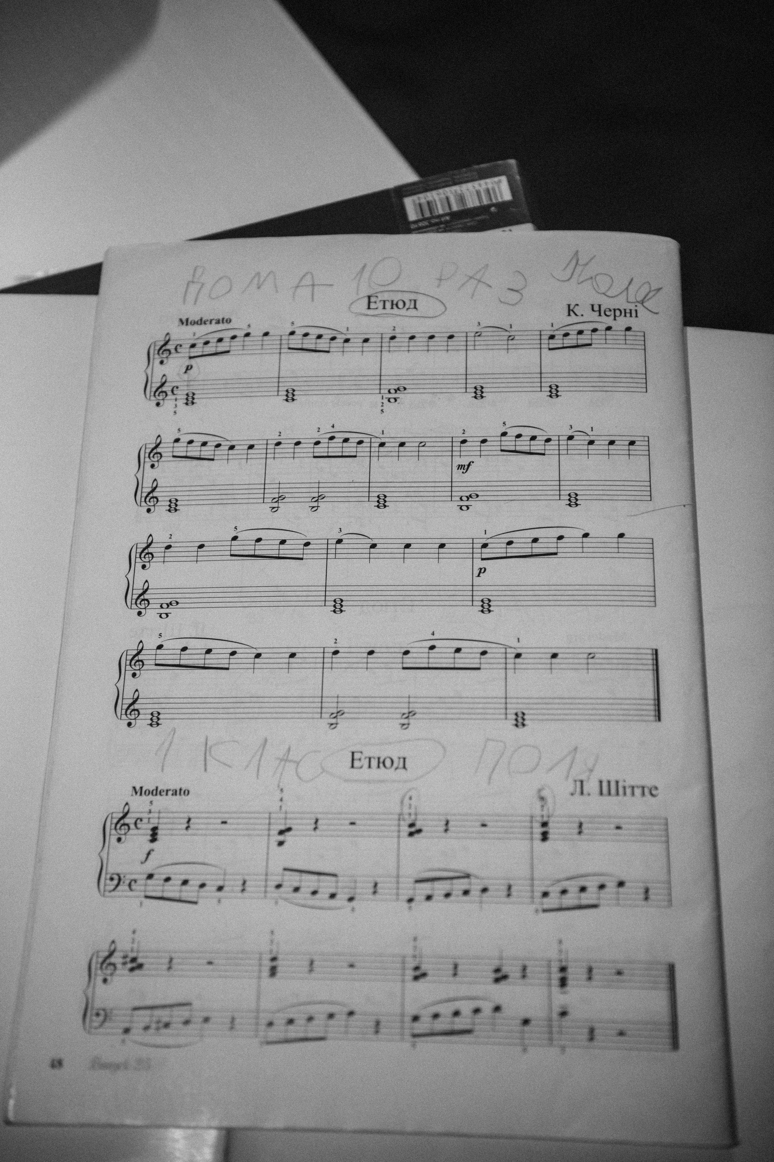 Поліна.День народження.Репортаж. Репортажний та сімейний фотограф Дар’я Хорошавцева