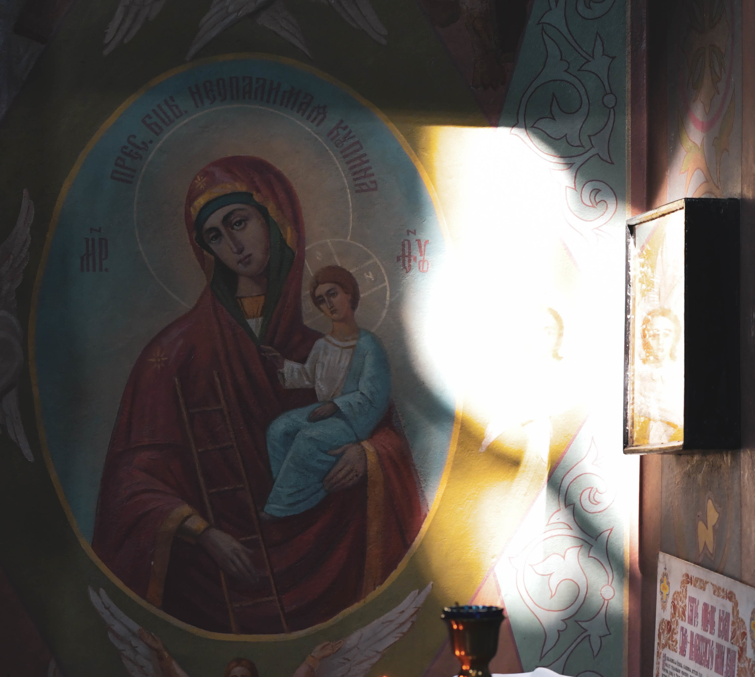 Хрестини Мілени. Репортажний та сімейний фотограф Дар’я Хорошавцева