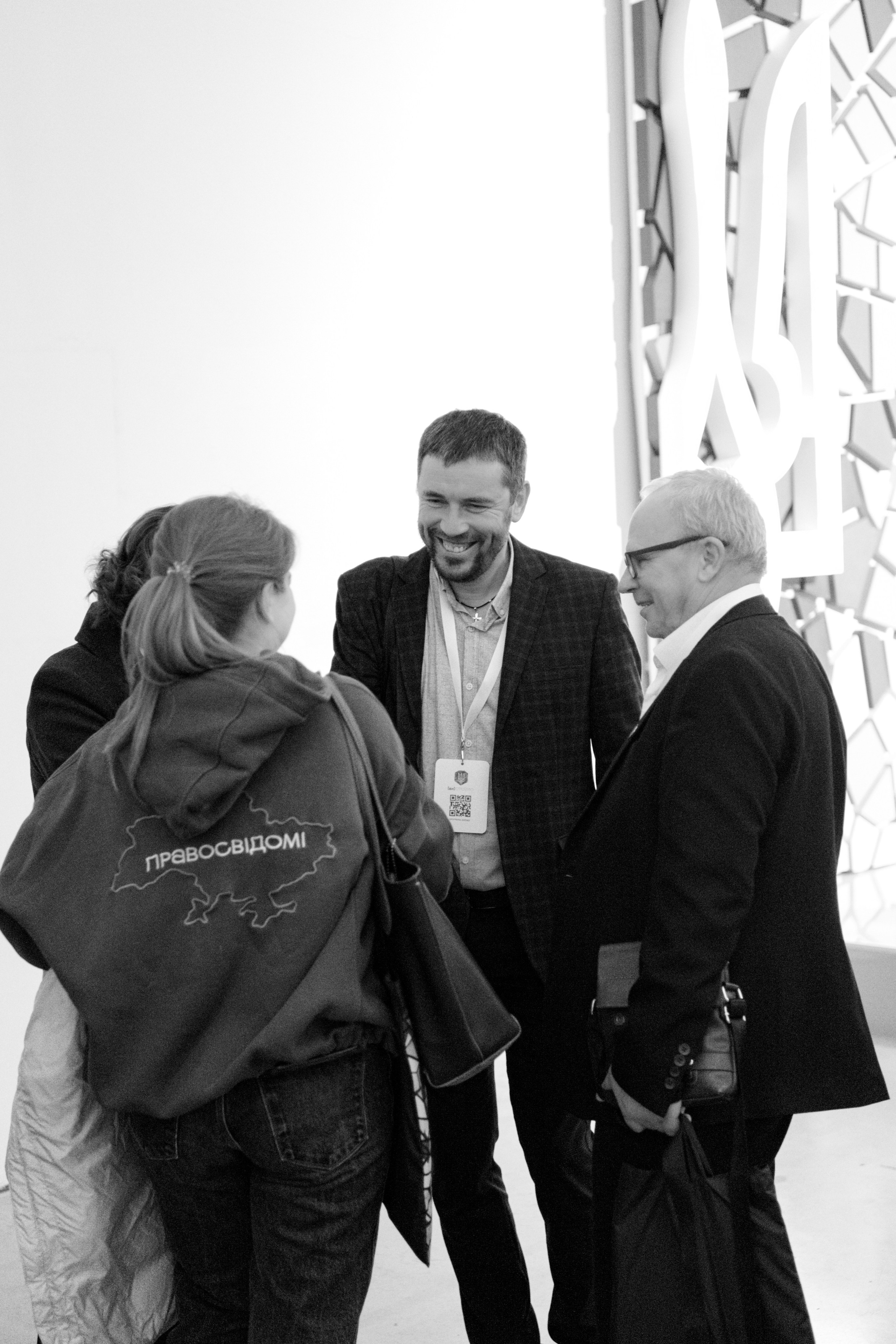 XIII Форум розвитку громадянського суспільства «ВиСтоїмо"Репортаж. Репортажний та сімейний фотограф Дар’я Хорошавцева