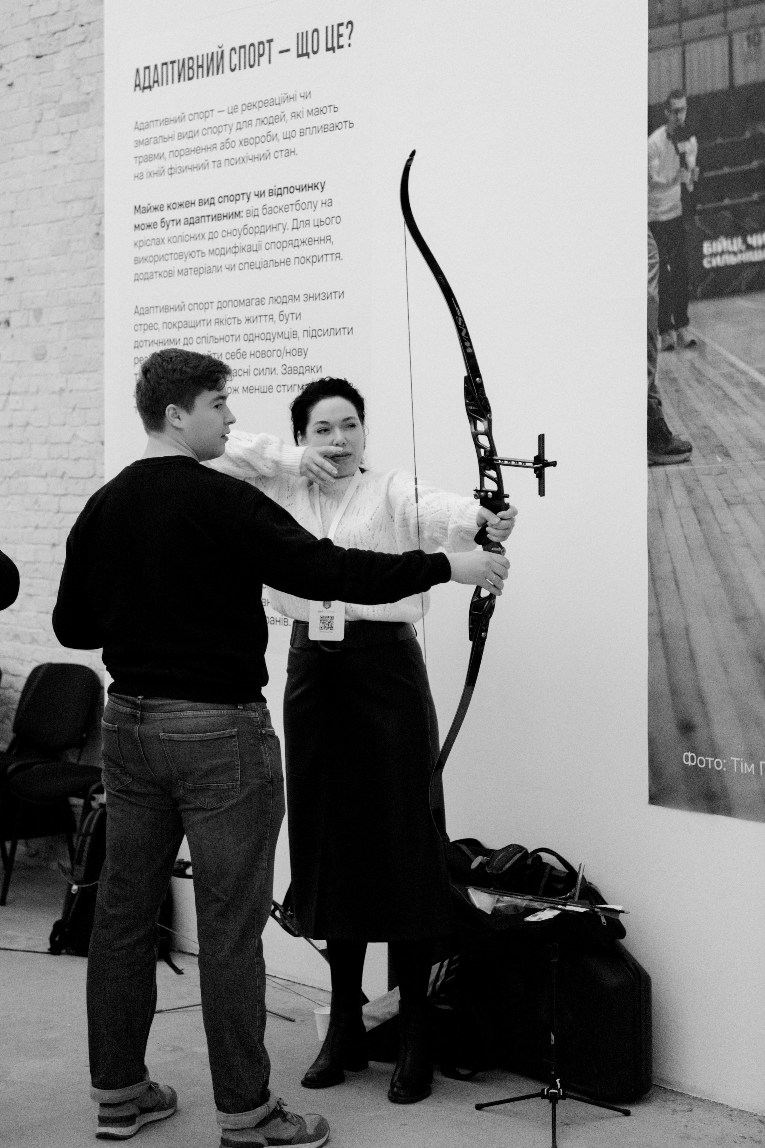 XIII Форум розвитку громадянського суспільства «ВиСтоїмо"Репортаж. Репортажний та сімейний фотограф Дар’я Хорошавцева