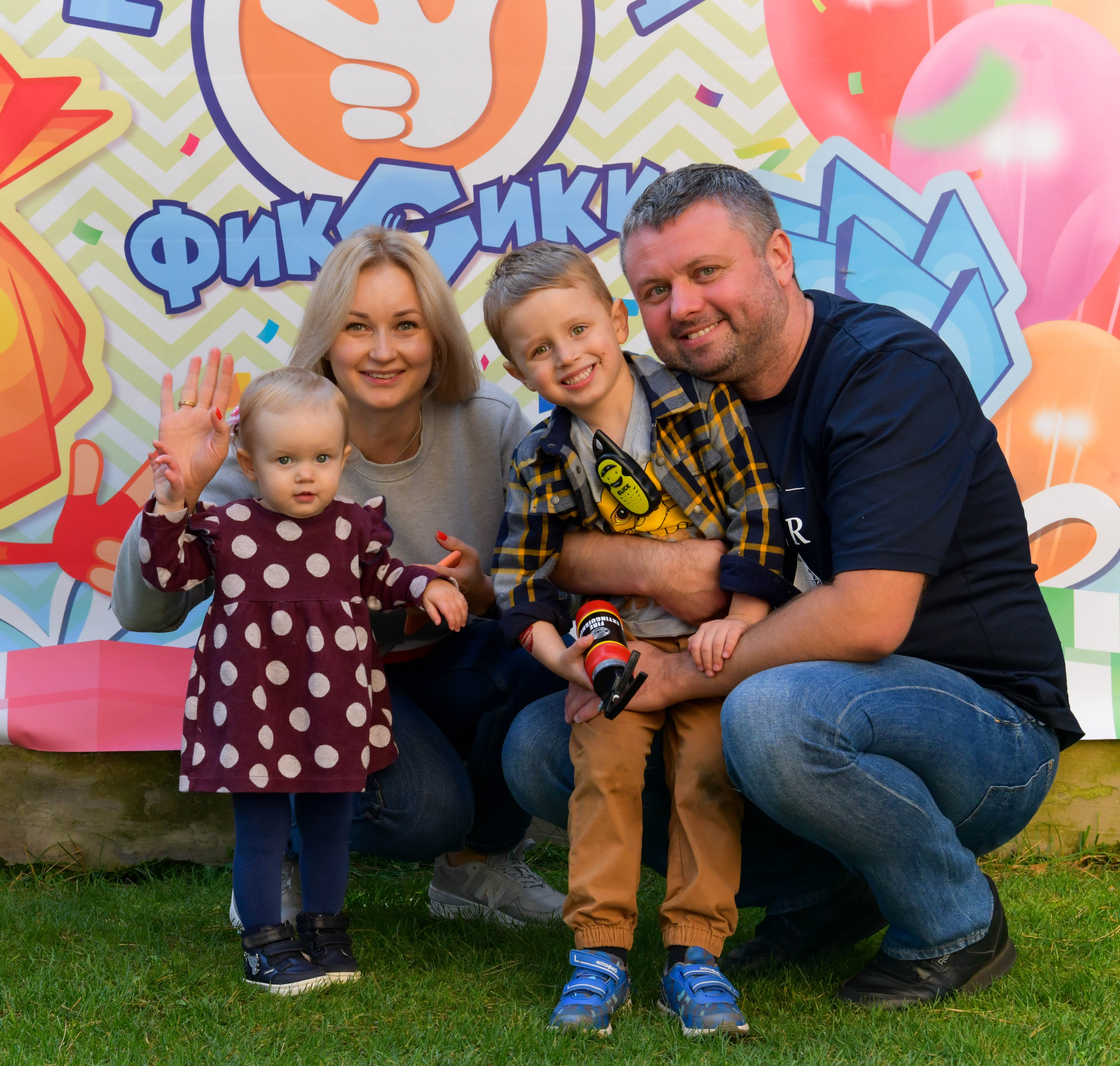 День народження Нікіта. Репортажний та сімейний фотограф Дар’я Хорошавцева