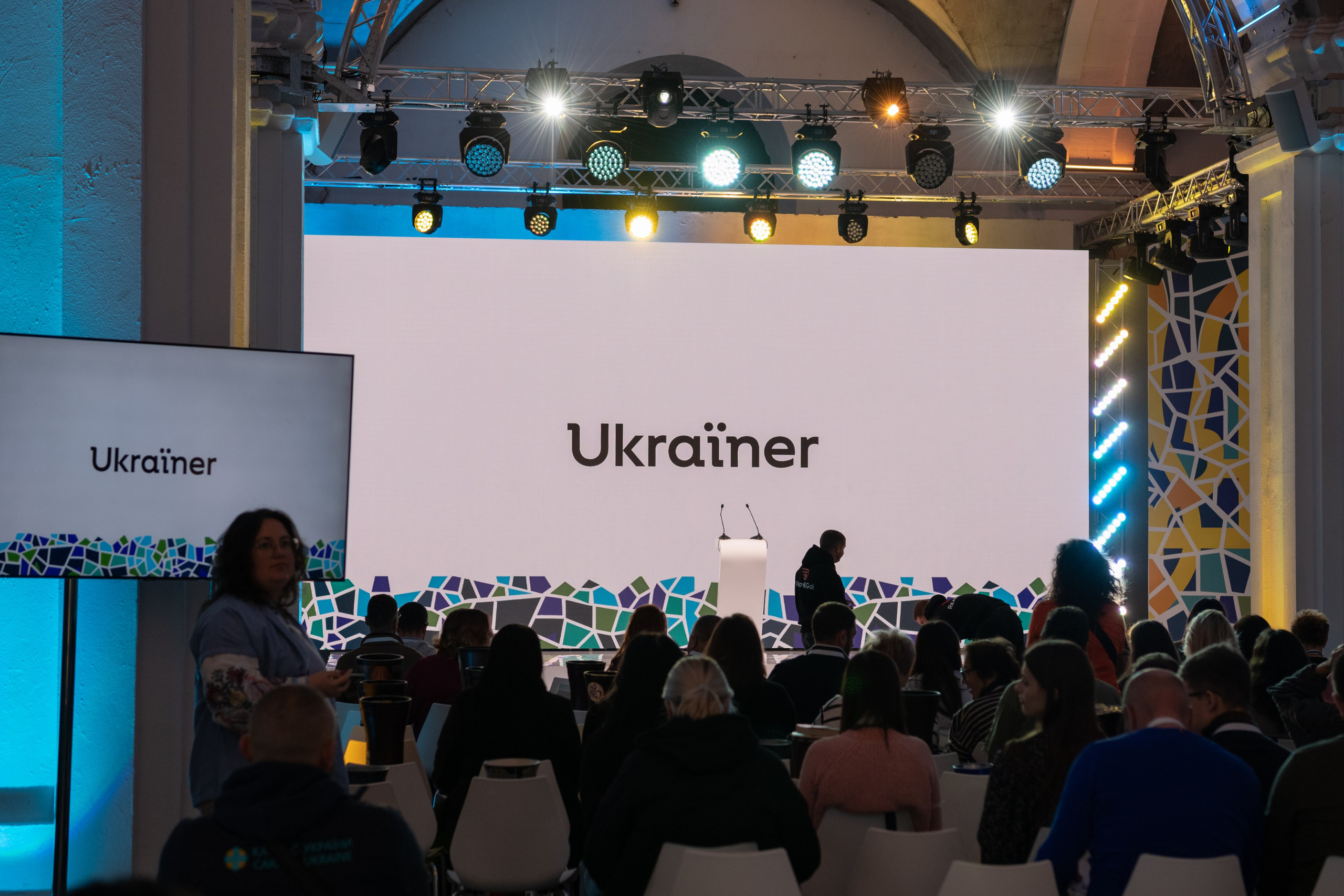 XIII Форум розвитку громадянського суспільства «ВиСтоїмо"Репортаж. Репортажний та сімейний фотограф Дар’я Хорошавцева