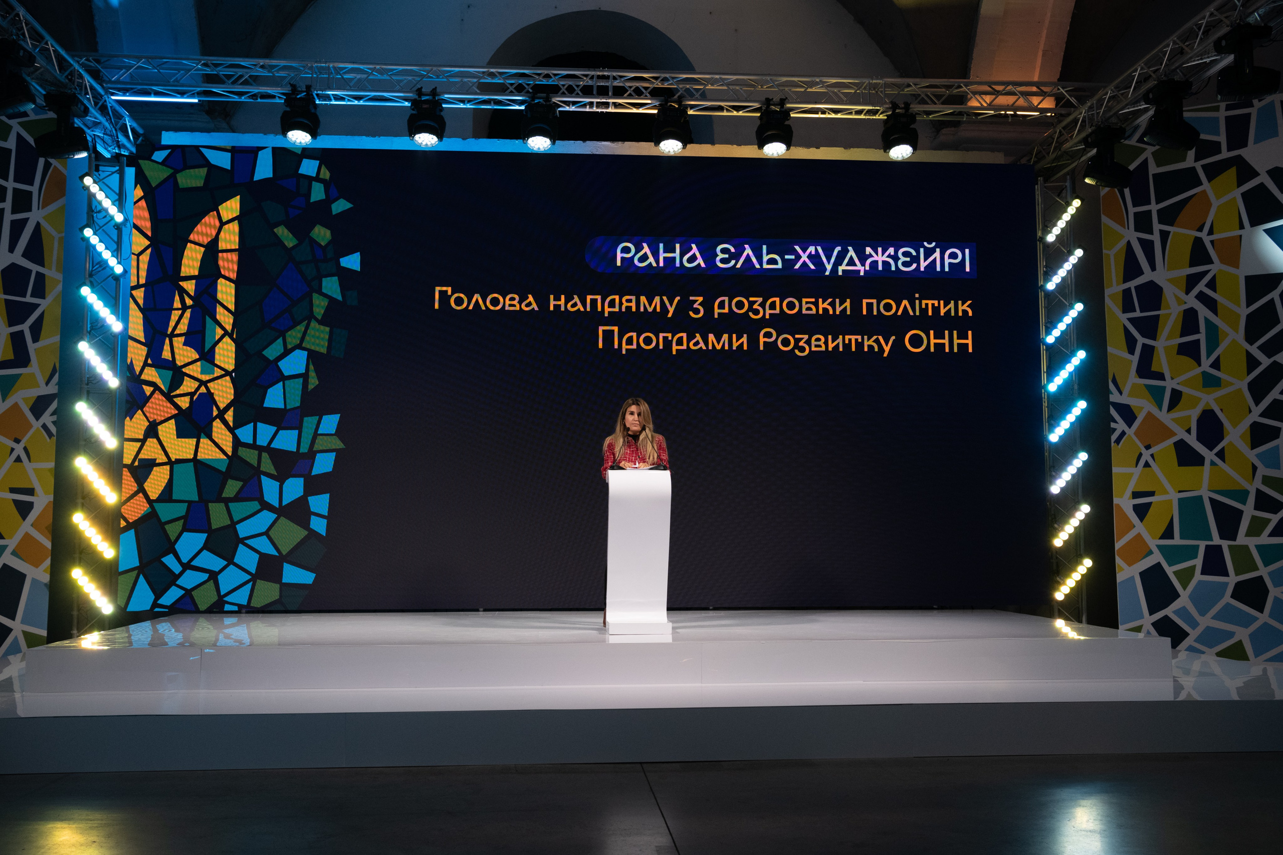 XIII Форум розвитку громадянського суспільства «ВиСтоїмо"Репортаж. Репортажний та сімейний фотограф Дар’я Хорошавцева